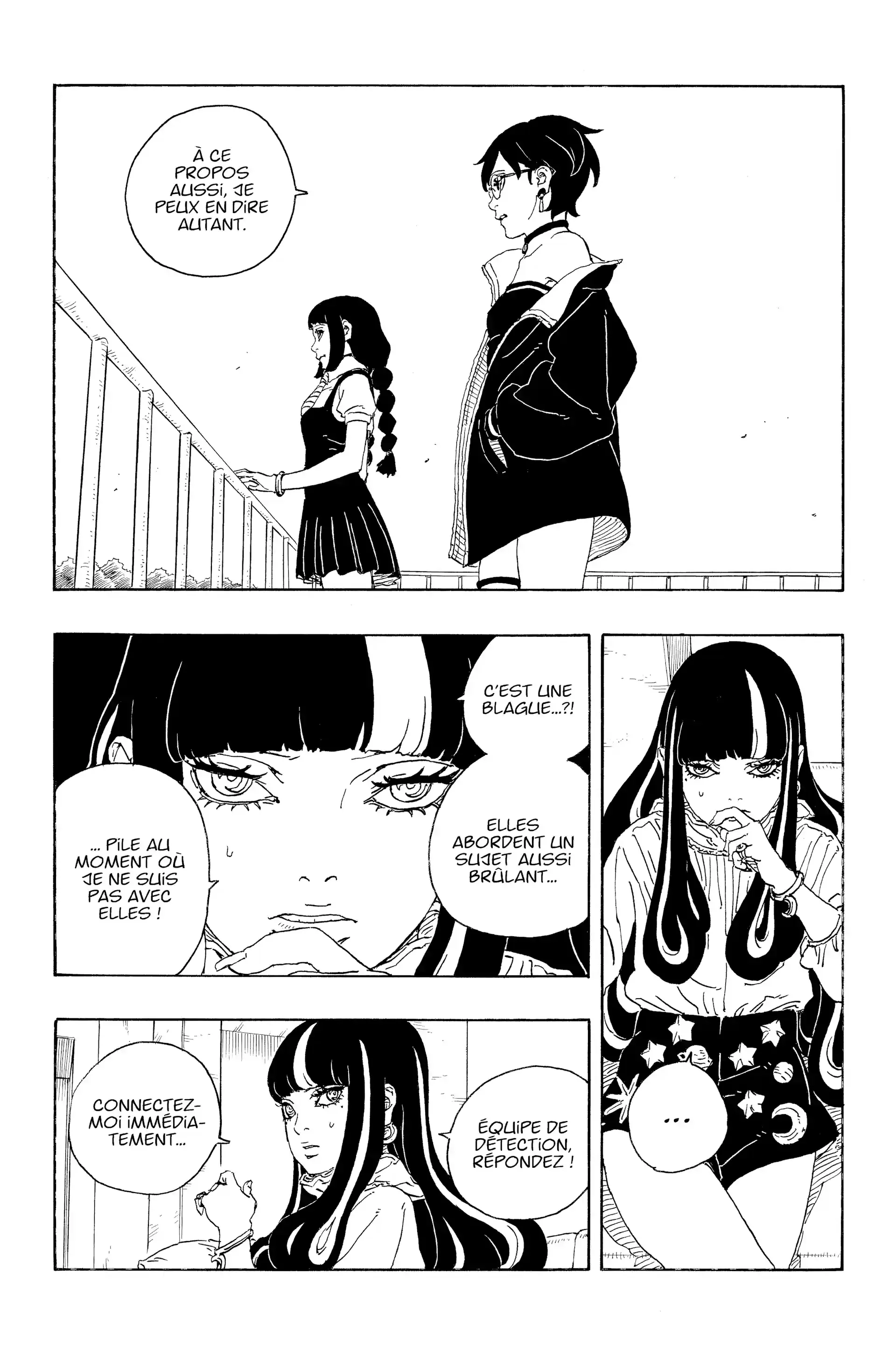 Chapter Image 926