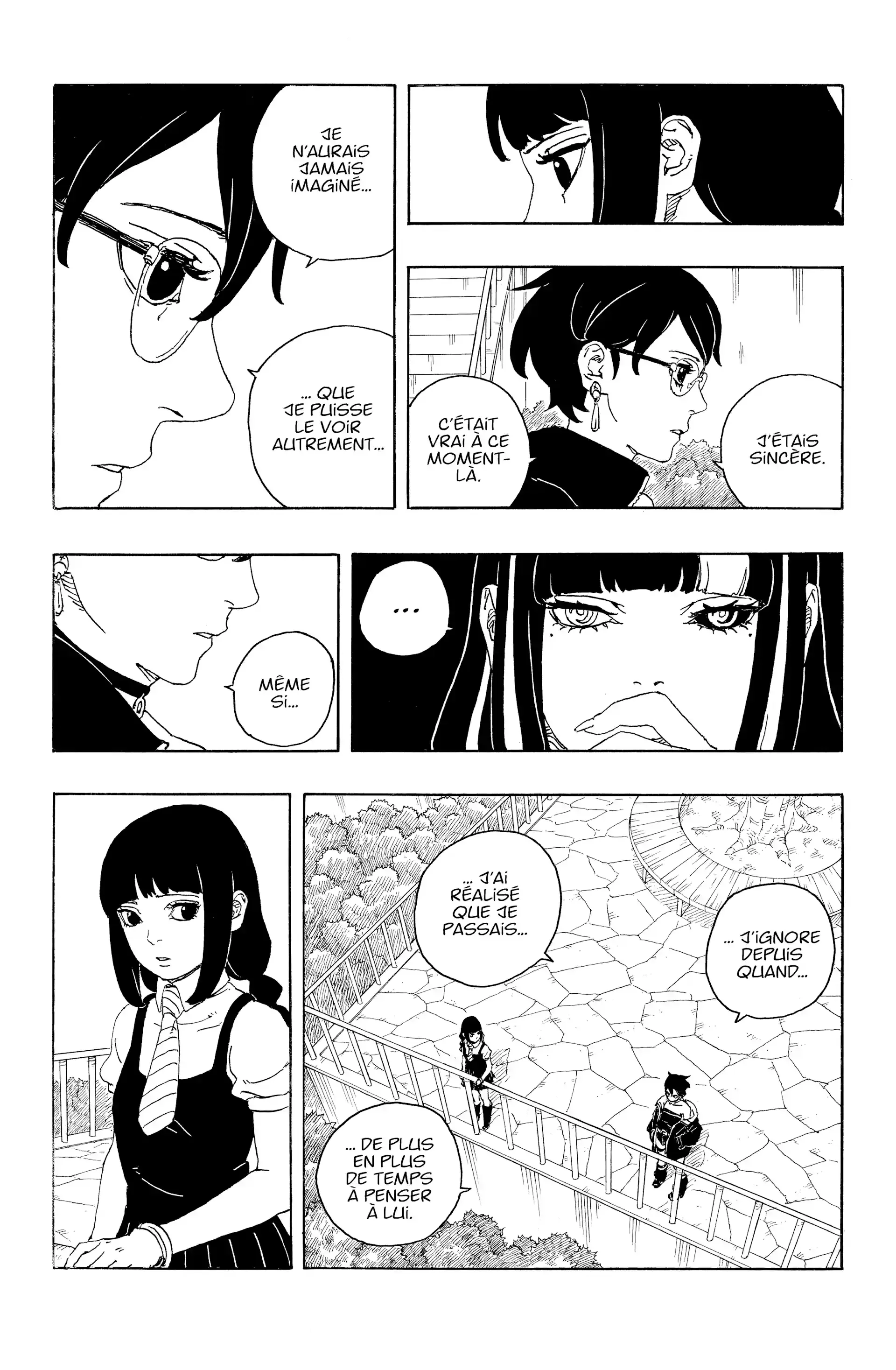 Chapter Image 593