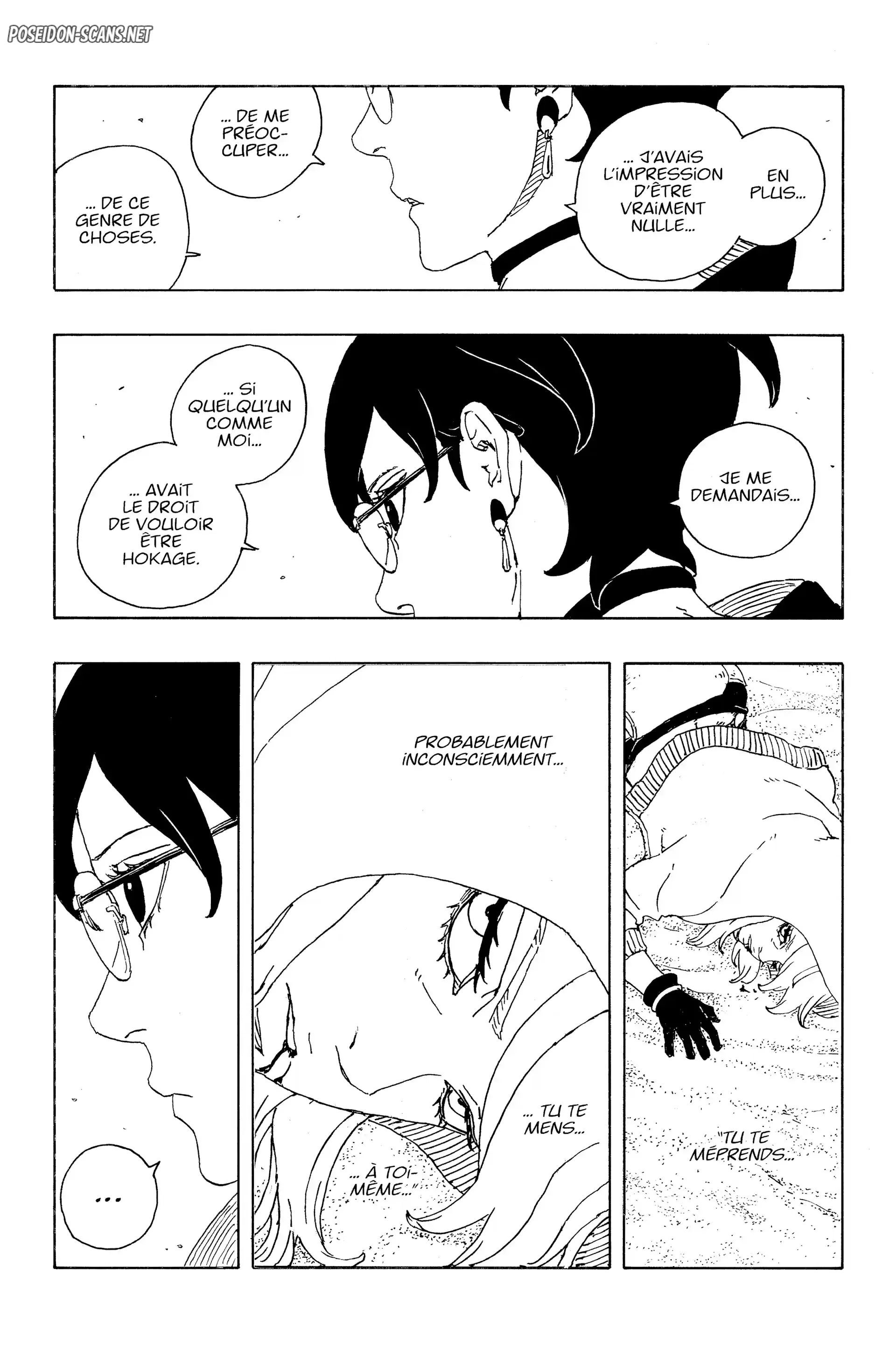 Chapter Image 667