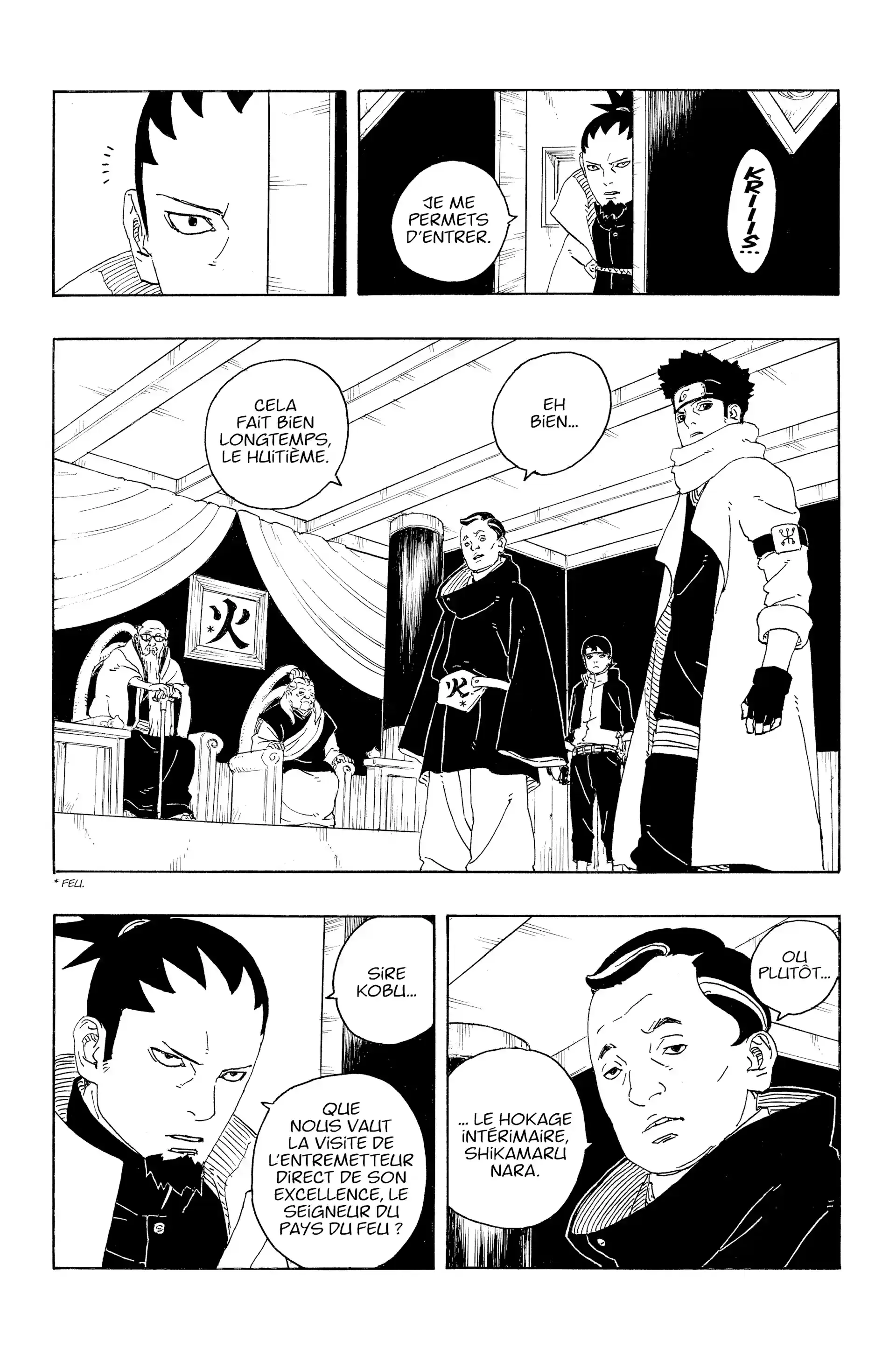 Chapter Image 593