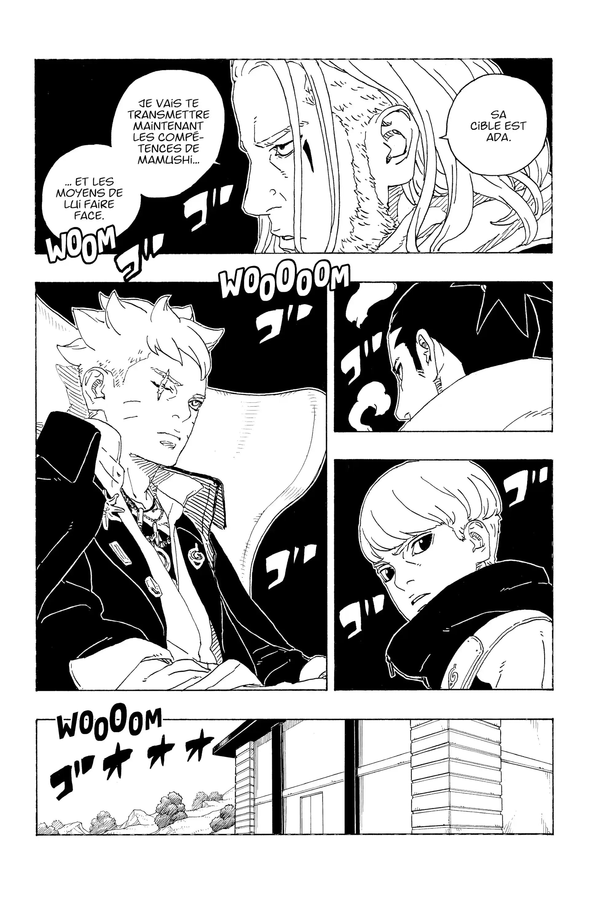 Chapter Image 75
