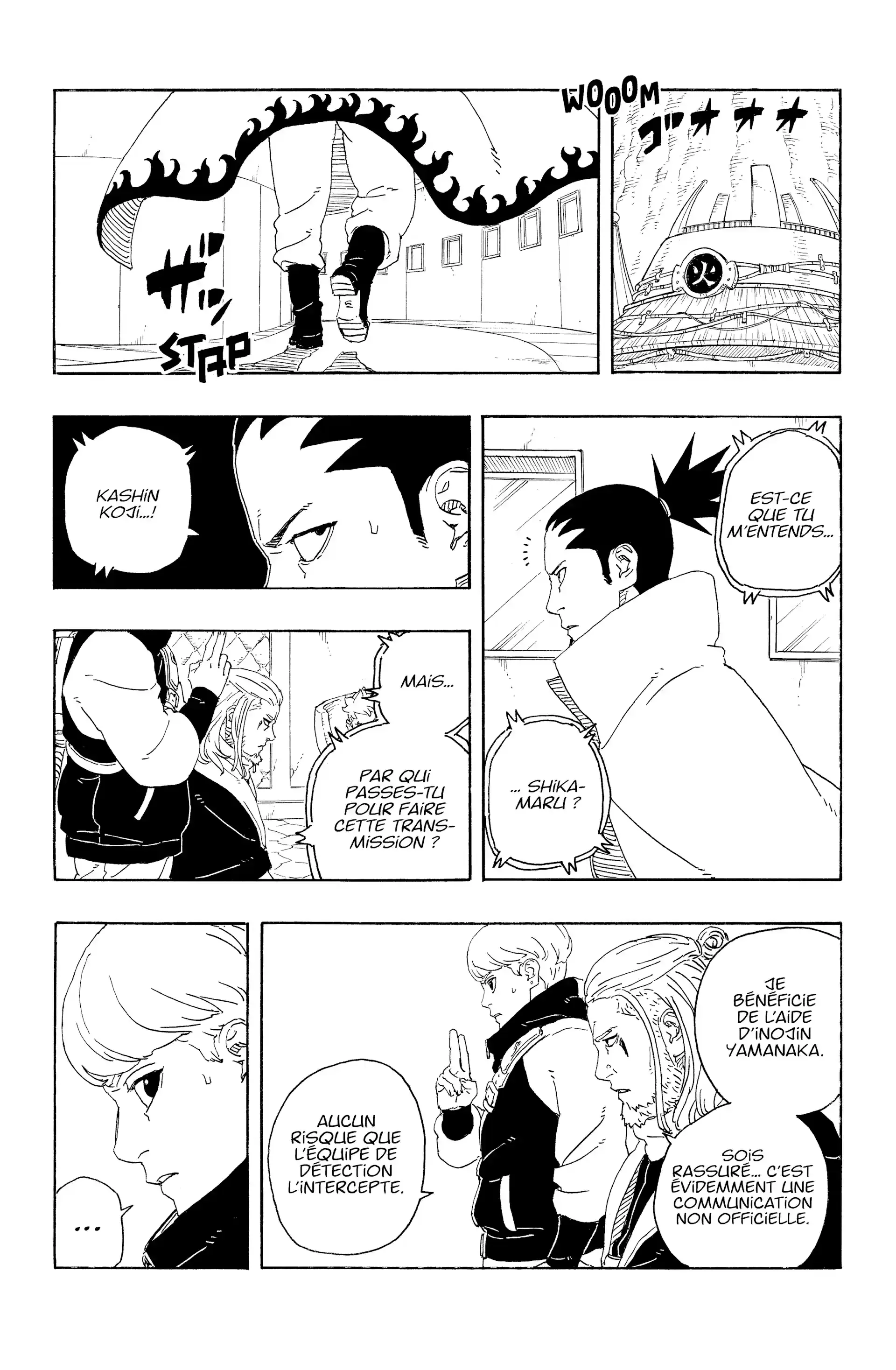Chapter Image 519