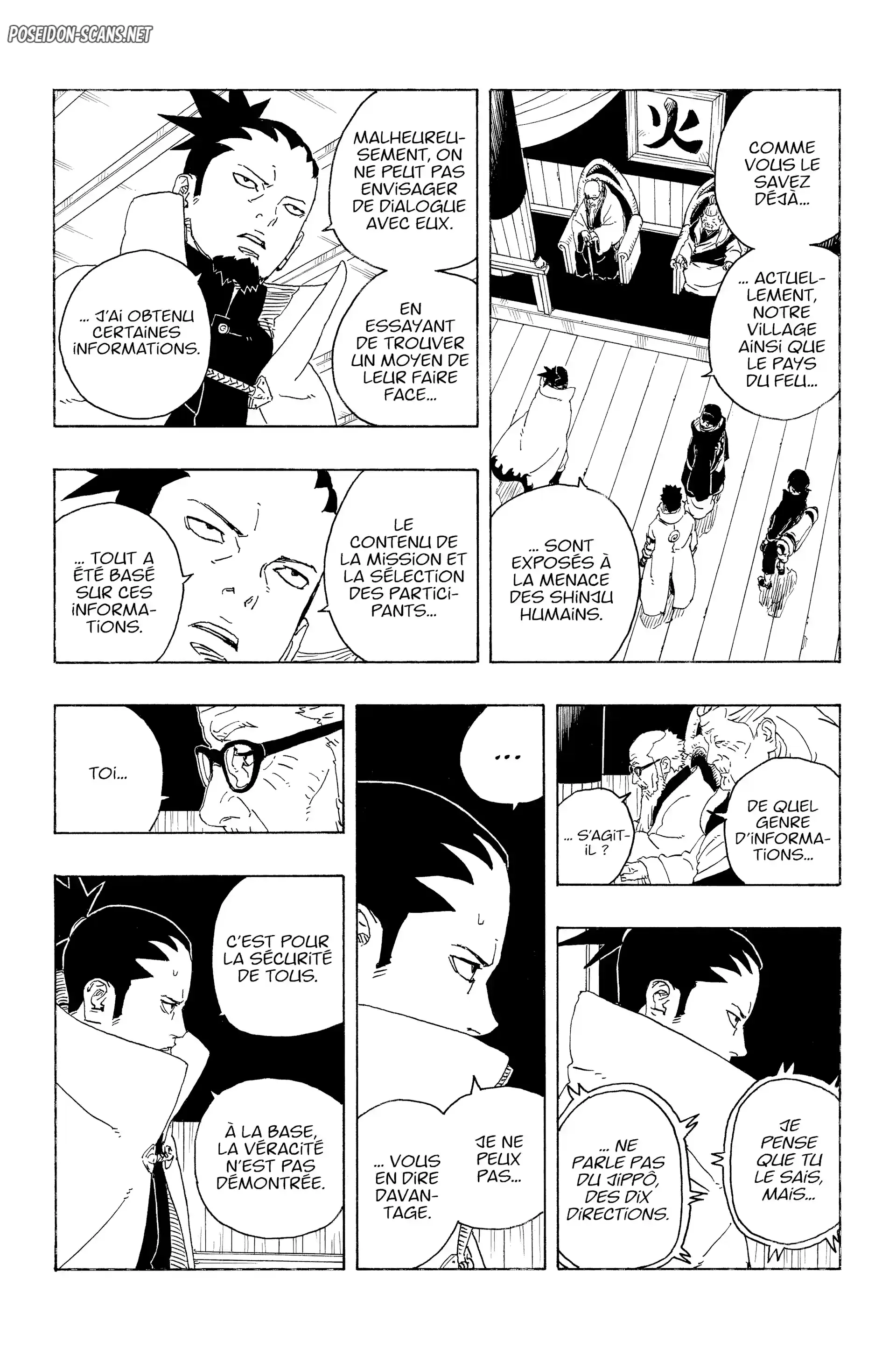 Chapter Image 667