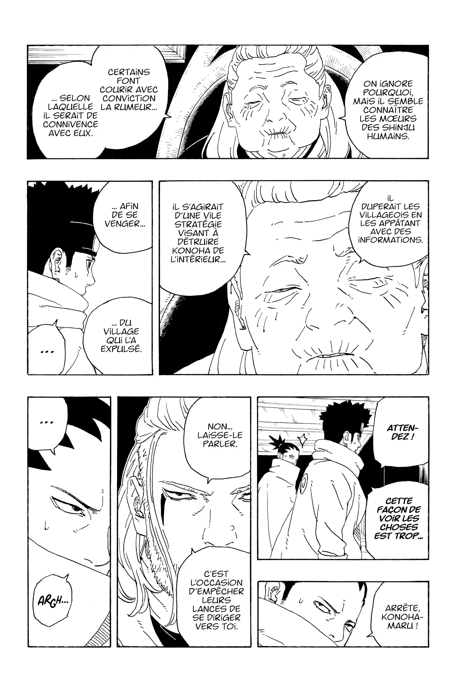 Chapter Image 741