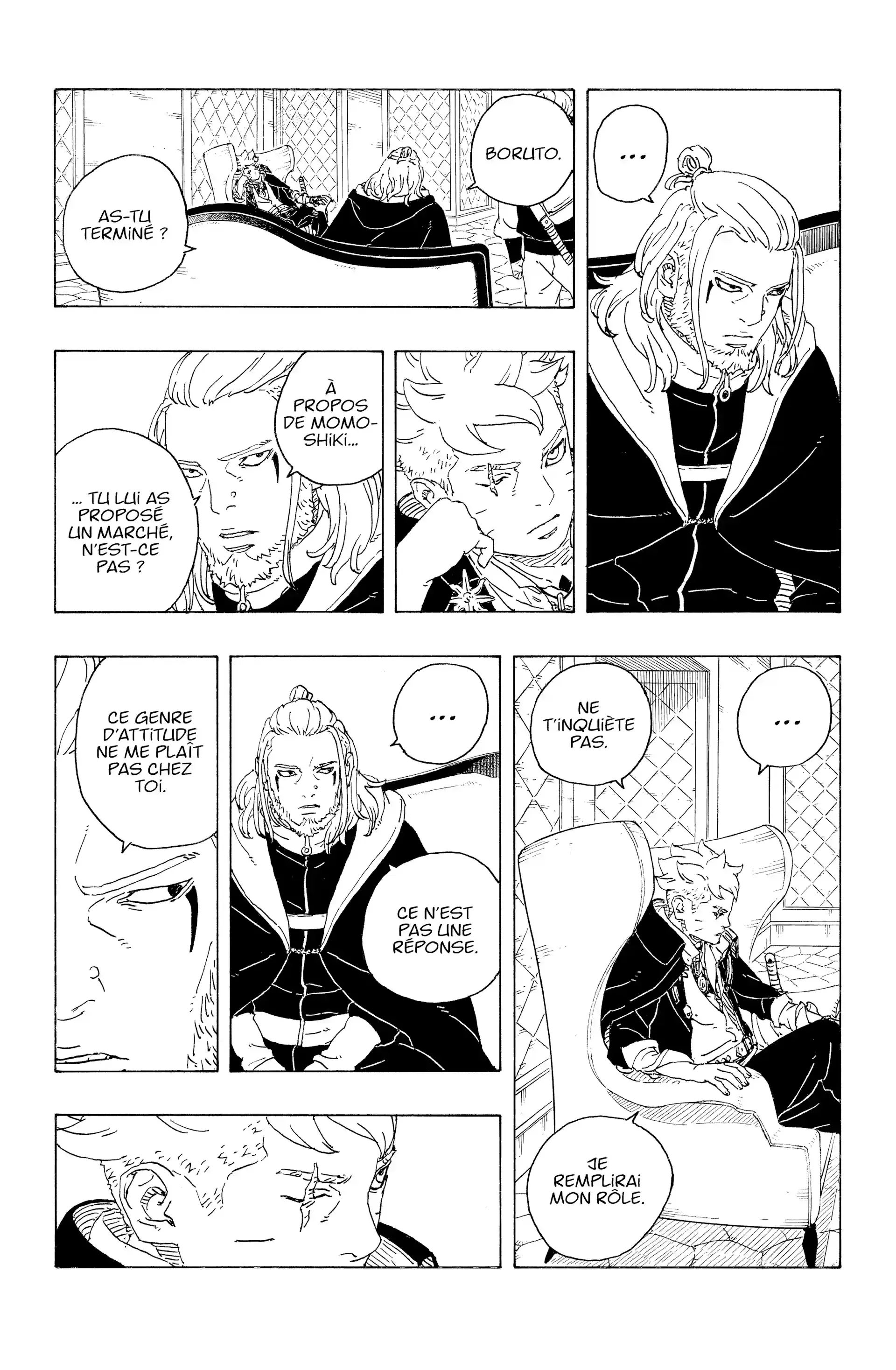 Chapter Image 963
