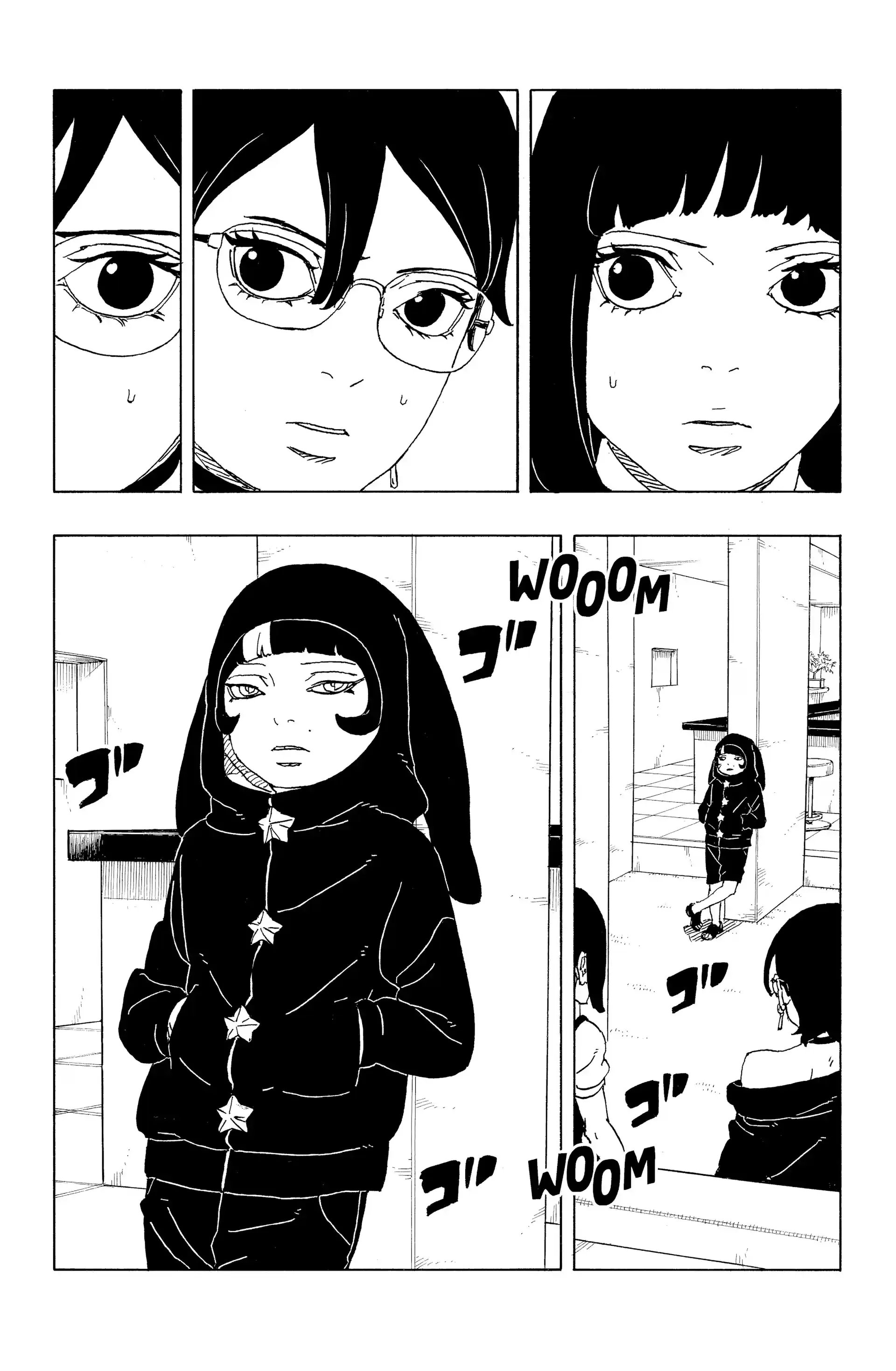 Chapter Image 260