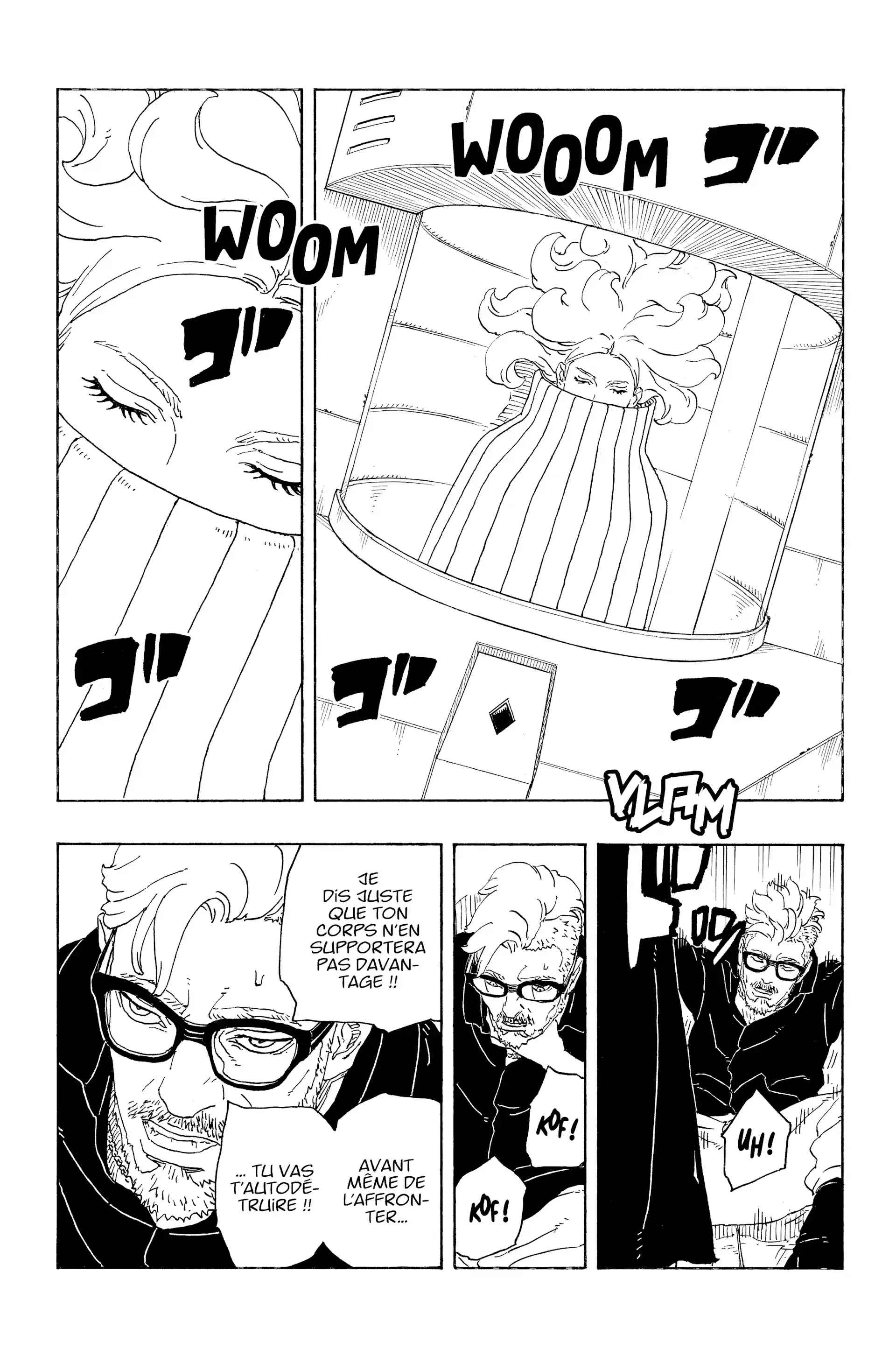 Chapter Image 963