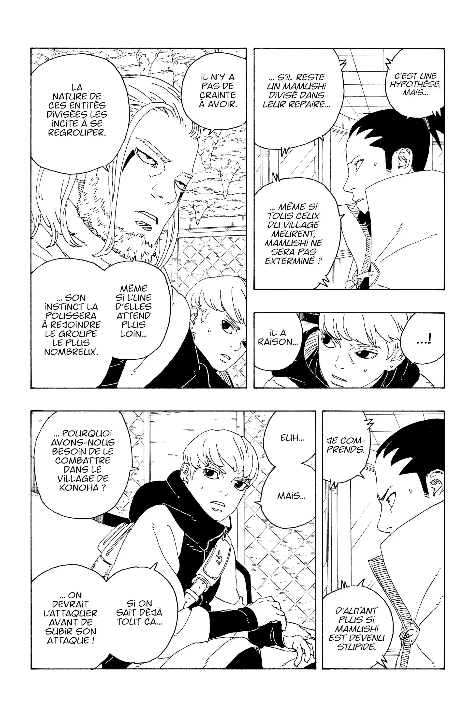 Chapter Image 593