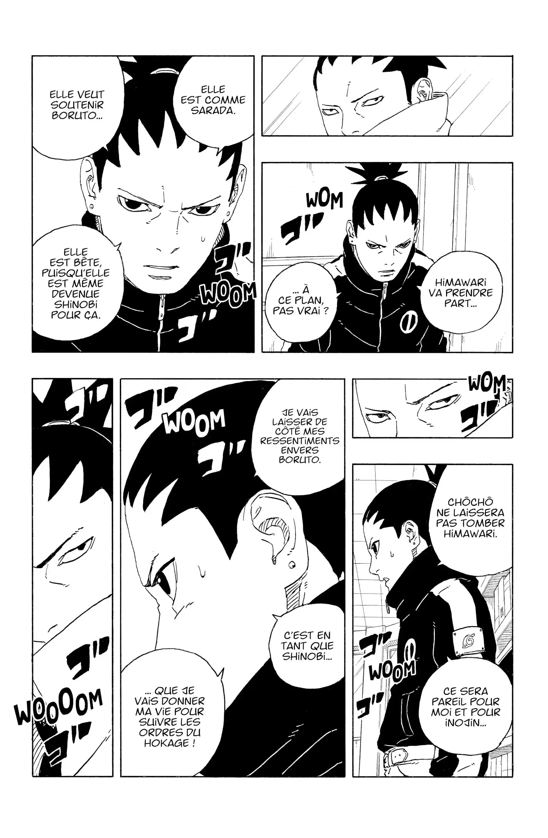 Chapter Image 519
