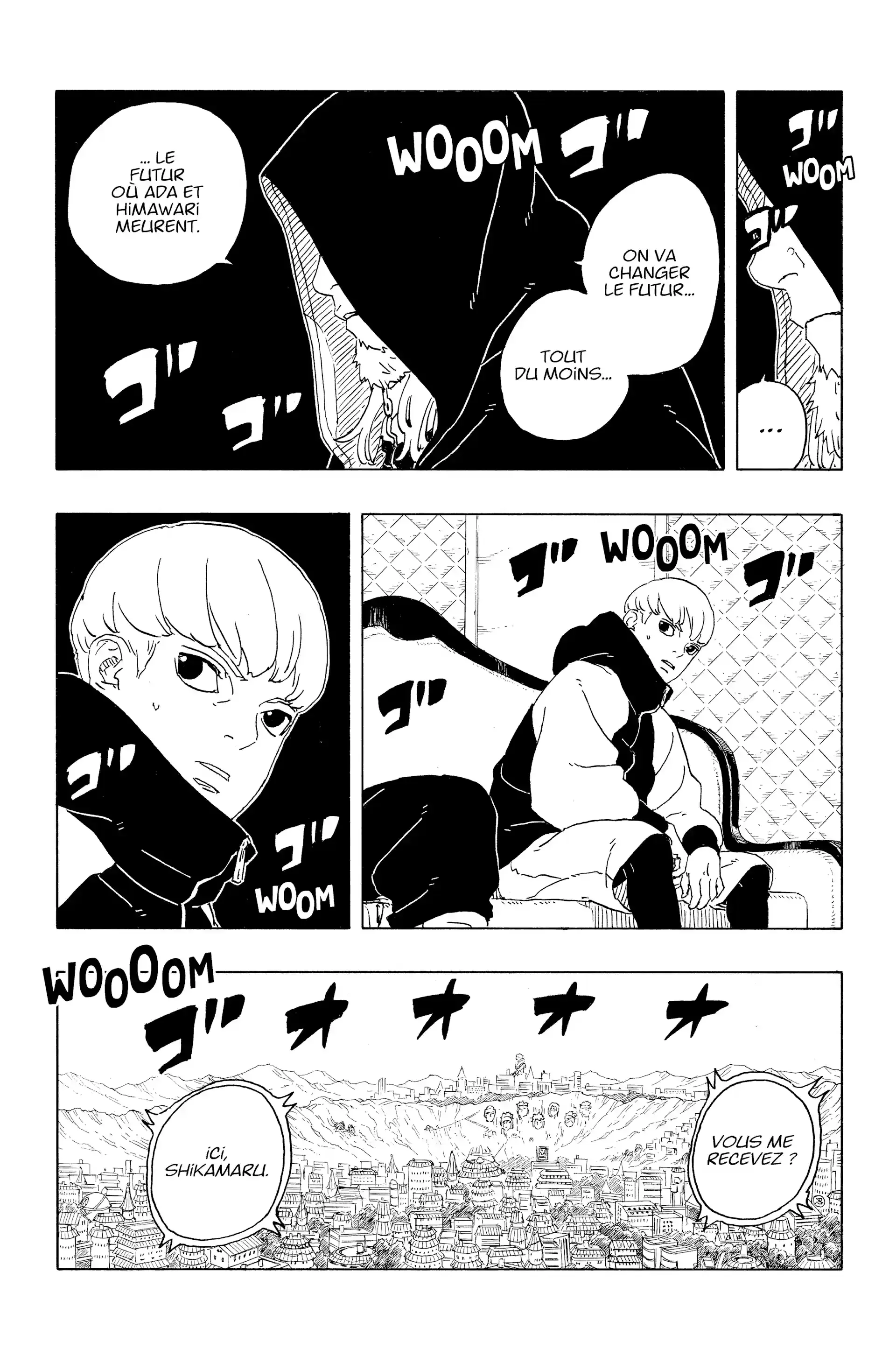 Chapter Image 704