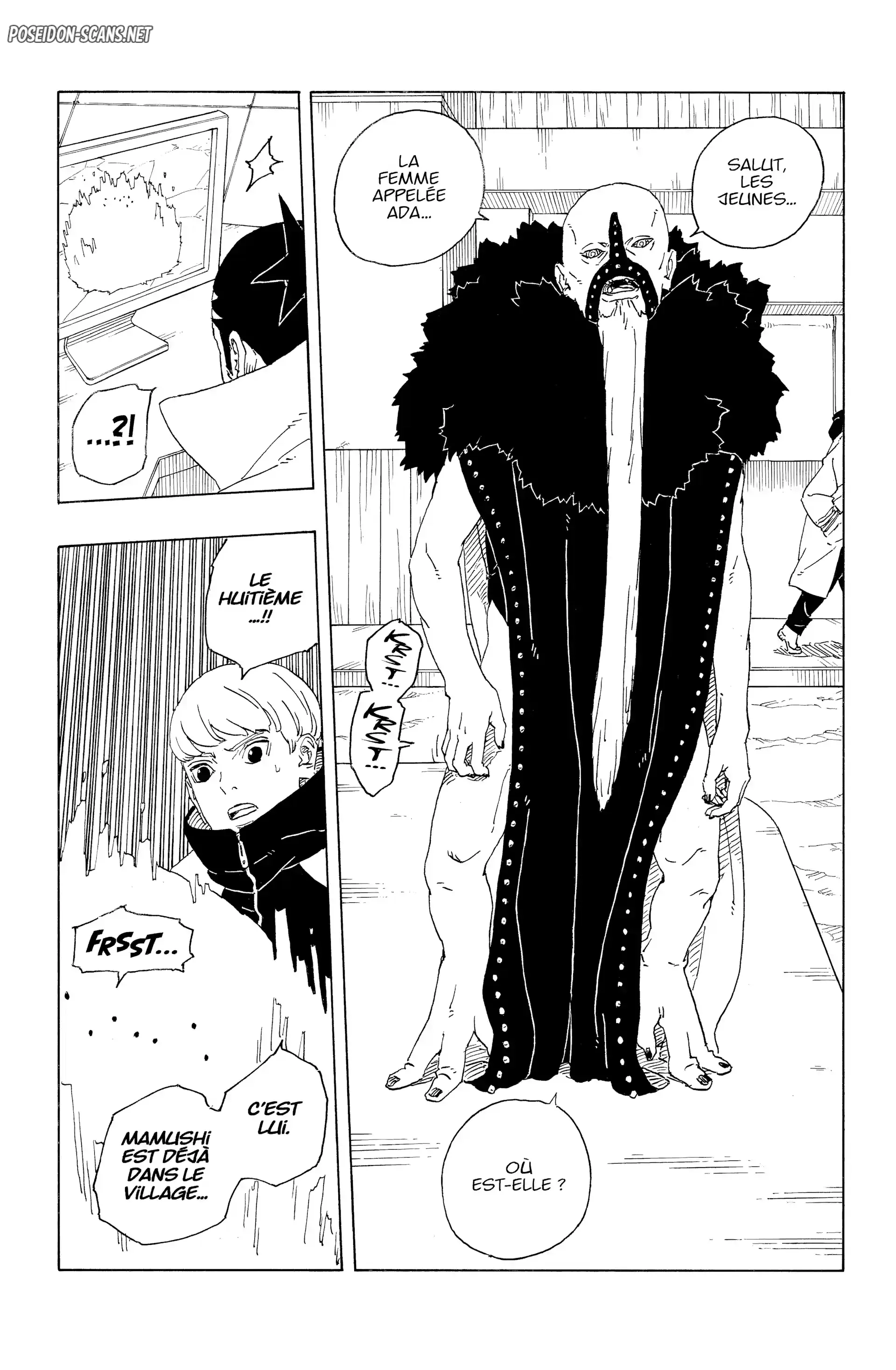 Chapter Image 1