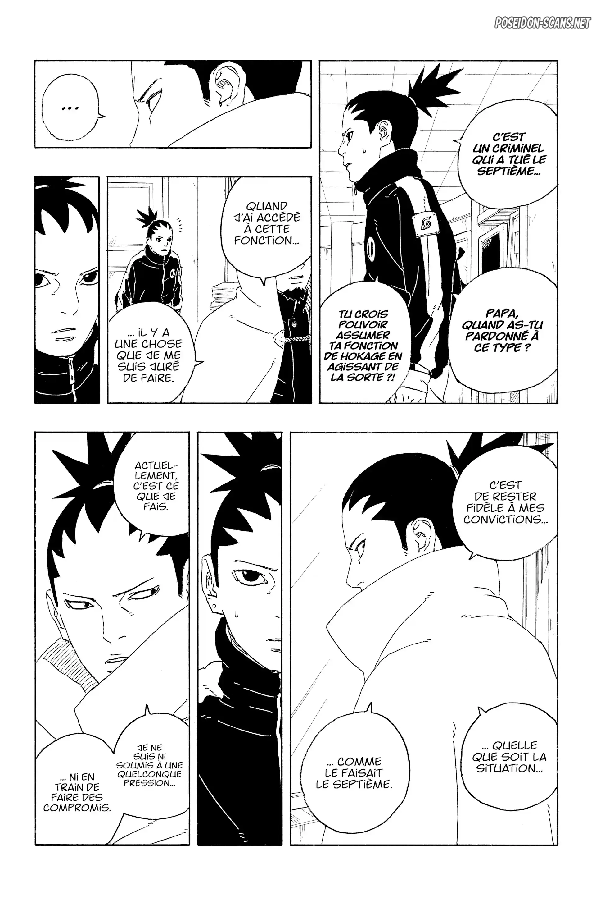 Chapter Image 445