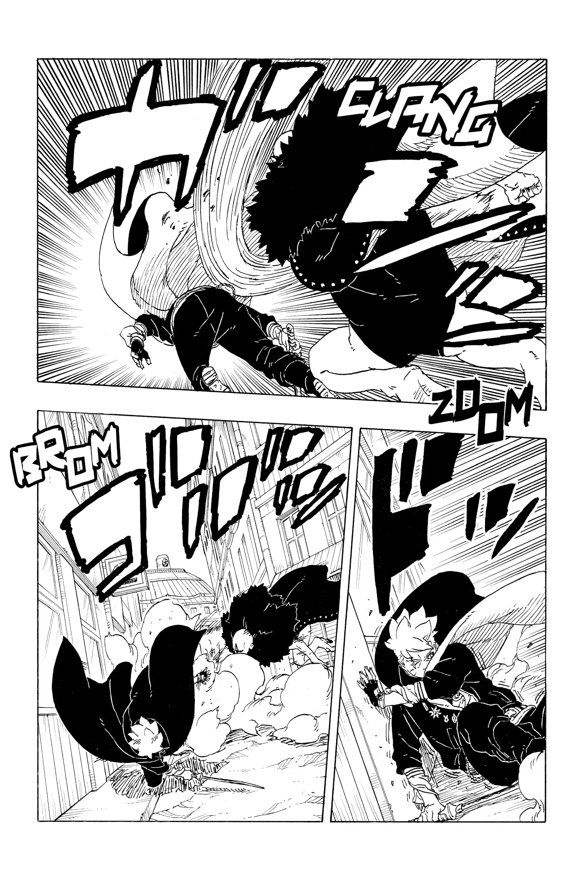 Chapter Image 371