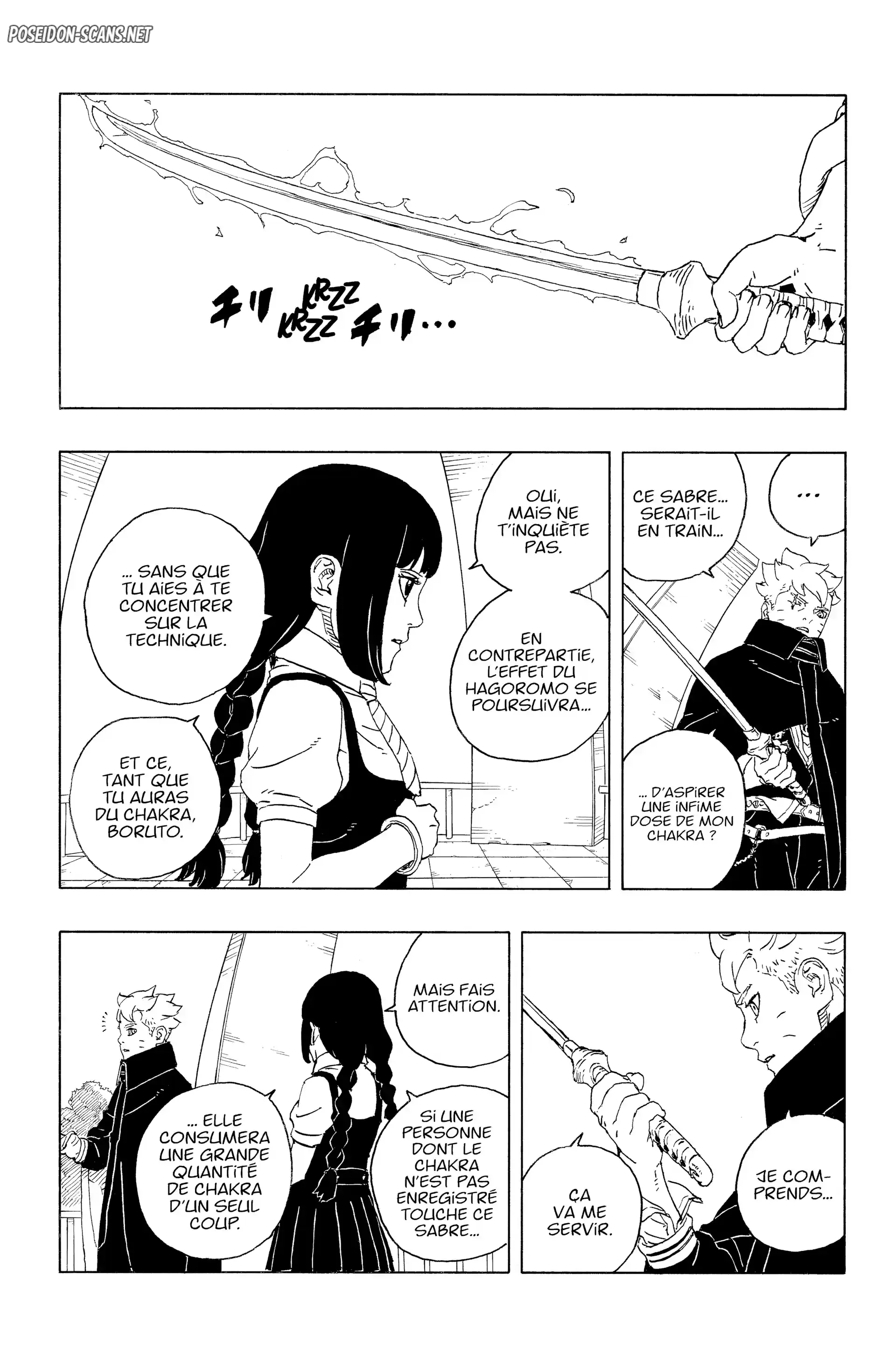Chapter Image 334