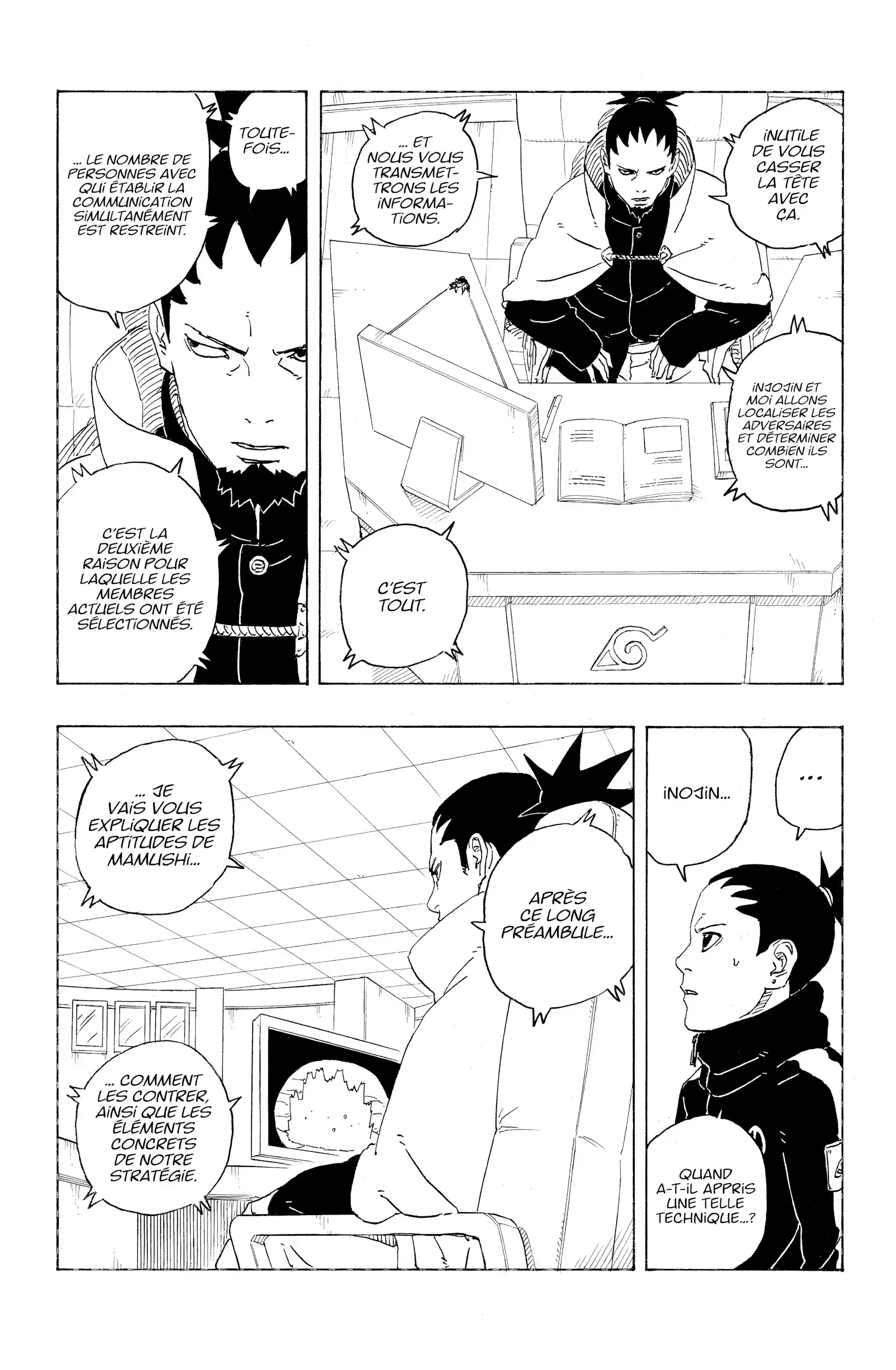 Chapter Image 926