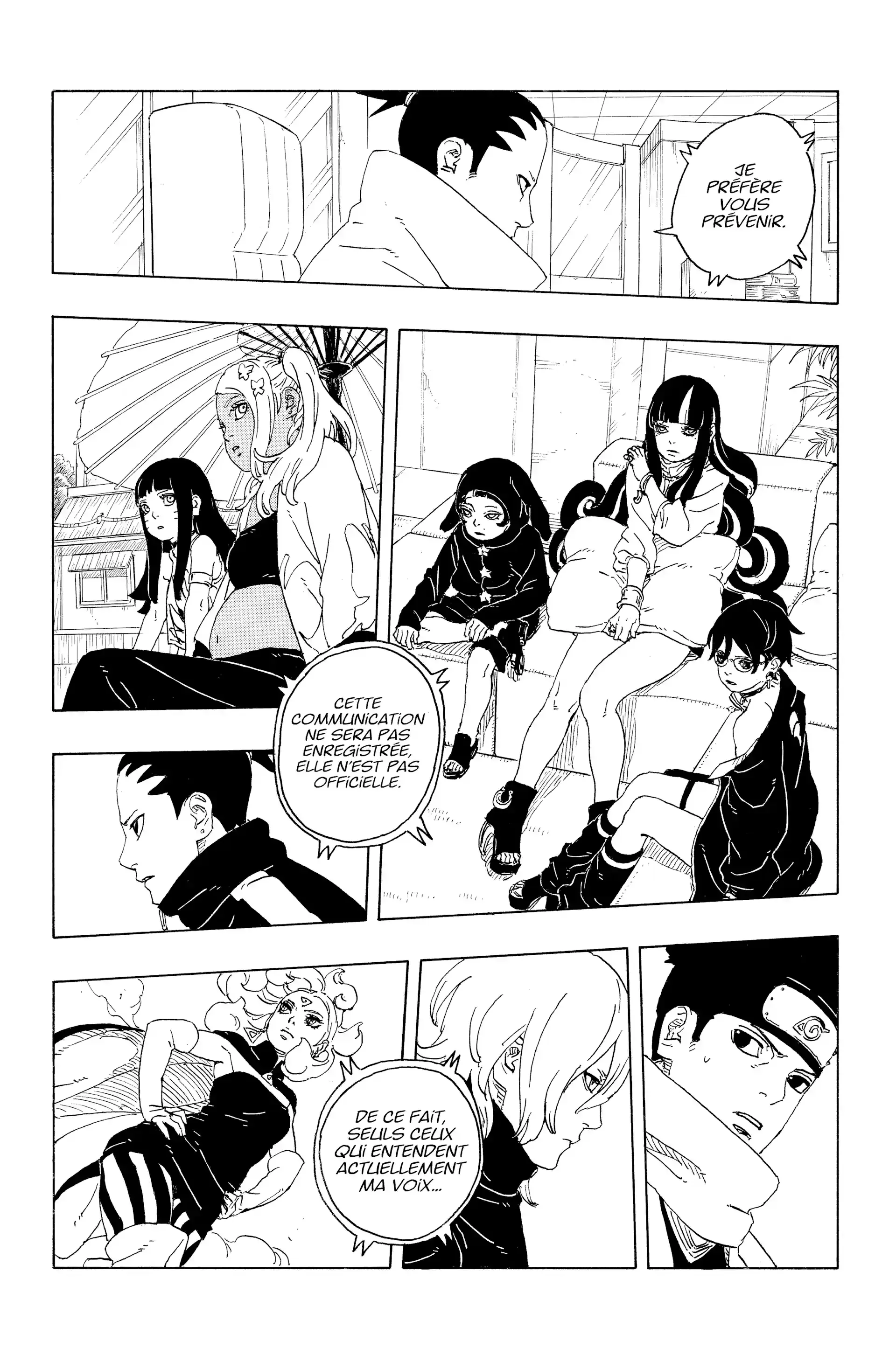 Chapter Image 741