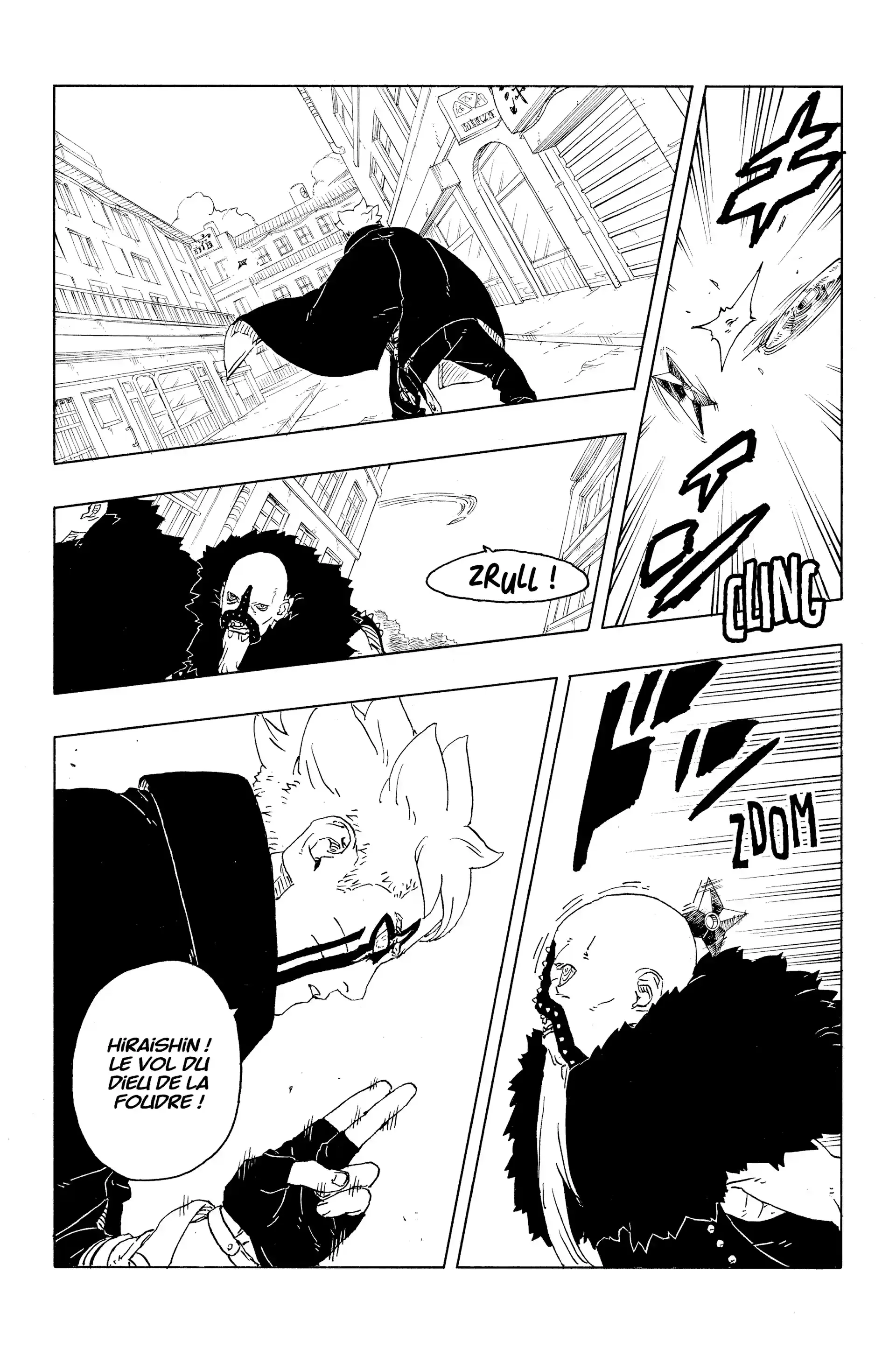 Chapter Image 408