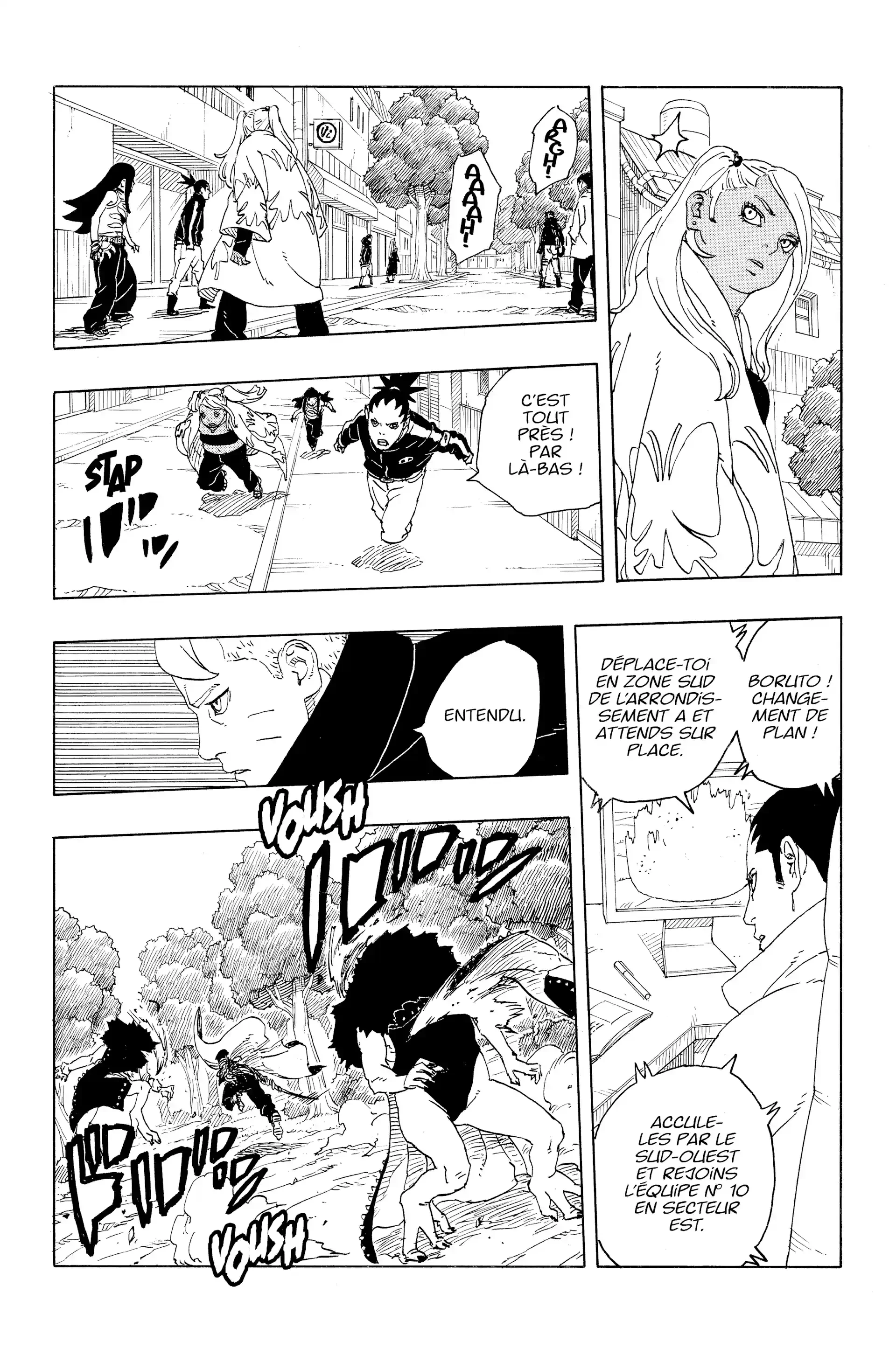 Chapter Image 75