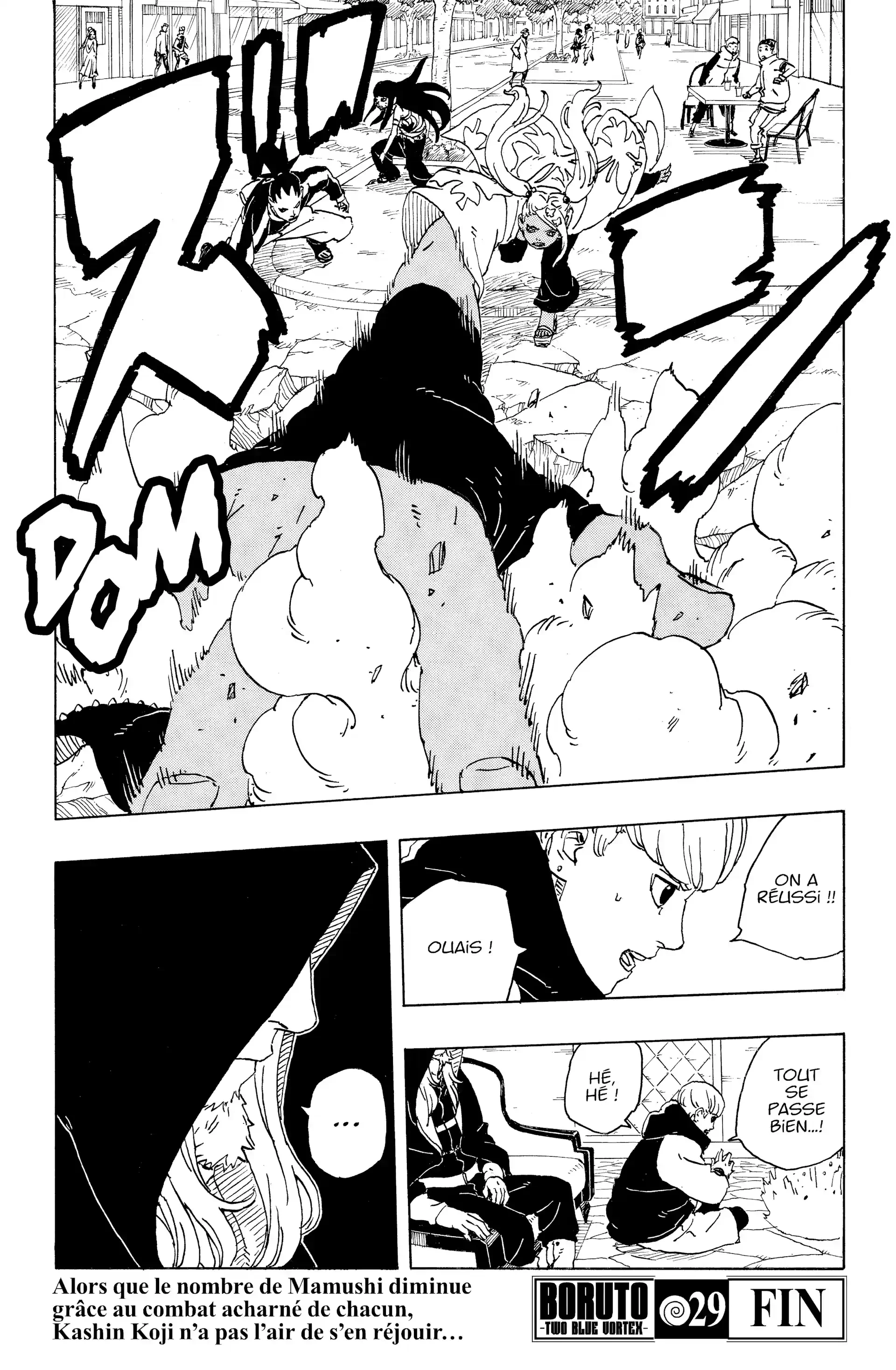 Chapter Image 482