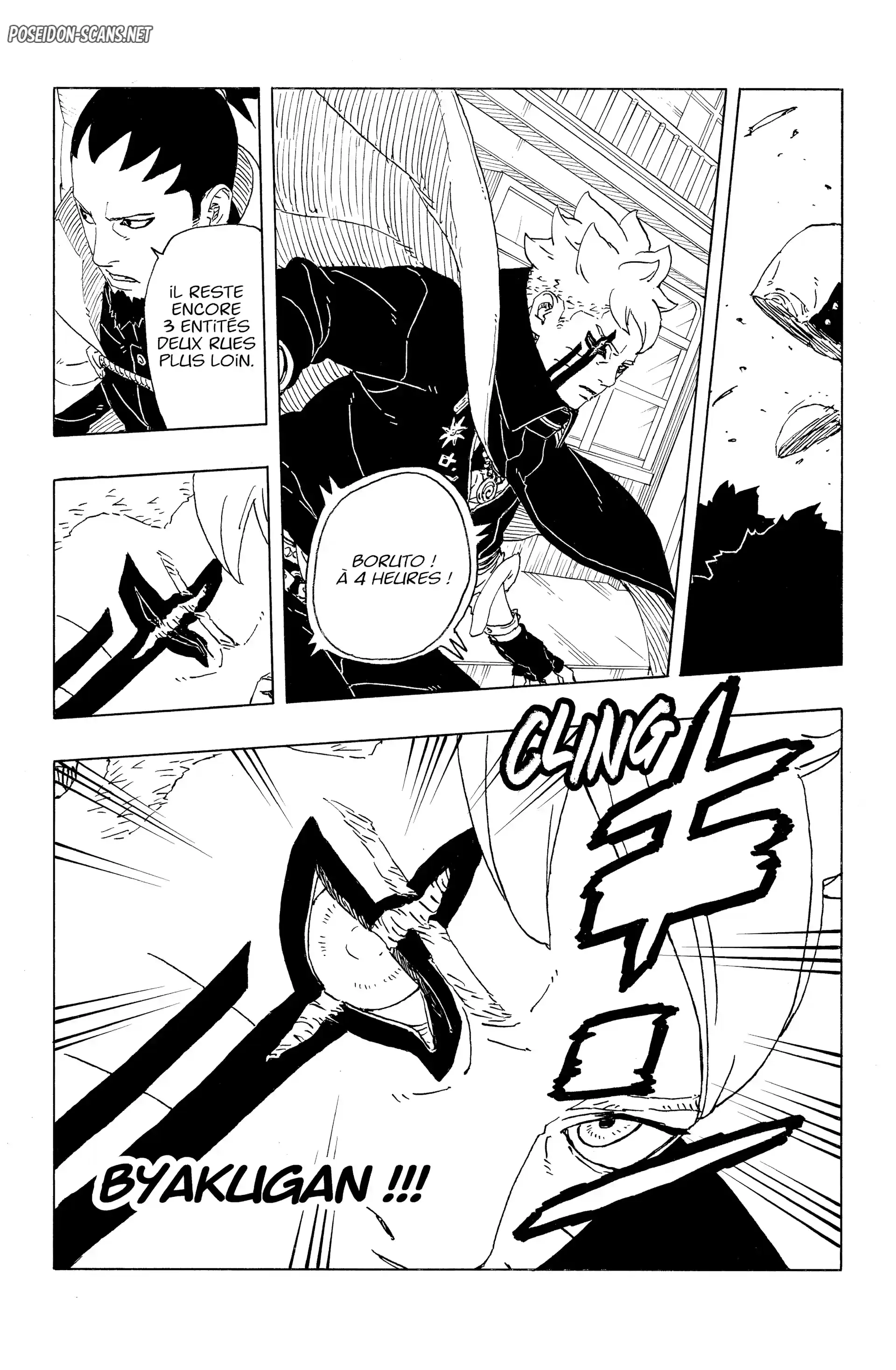 Chapter Image 334