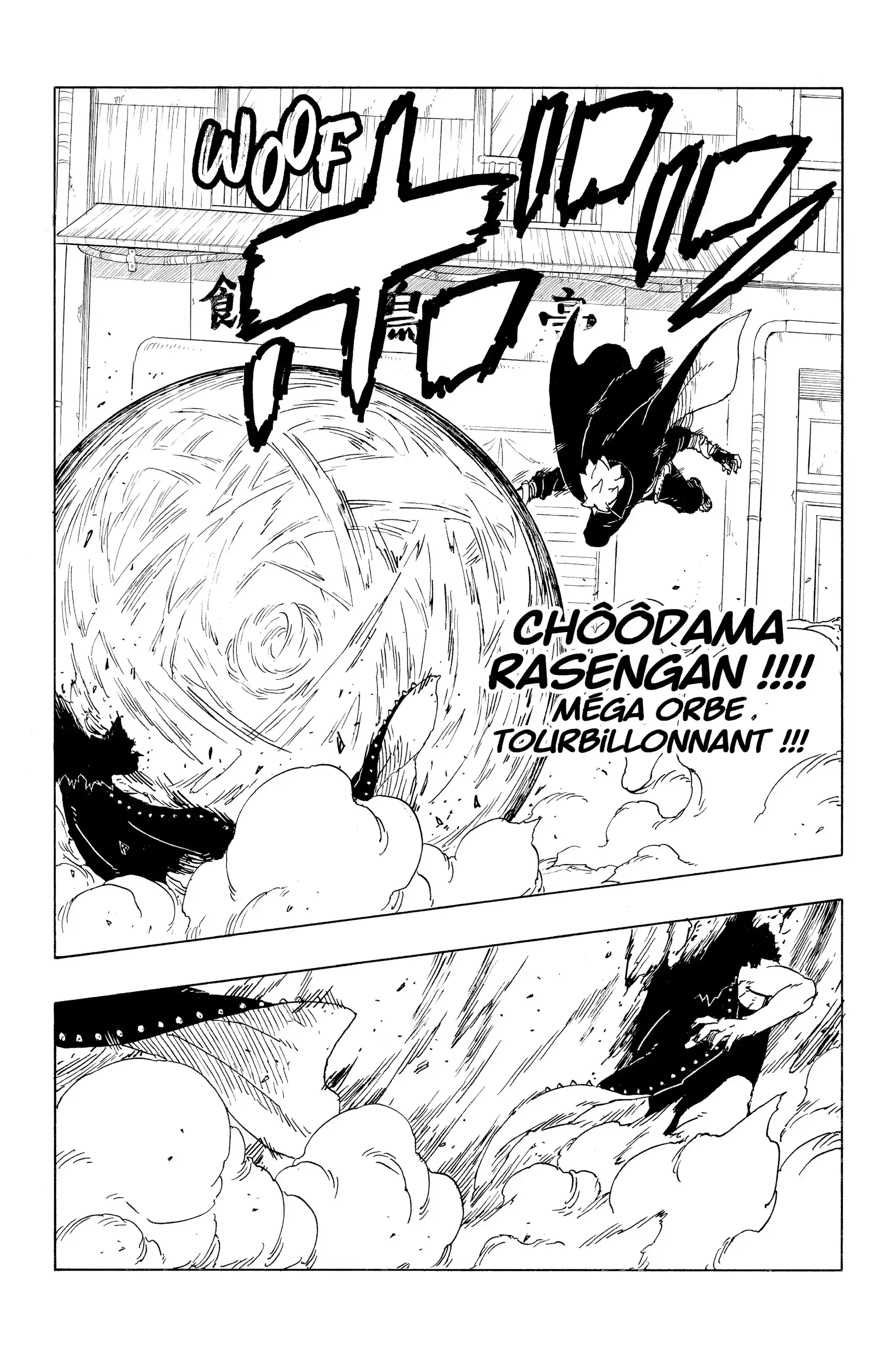 Chapter Image 482