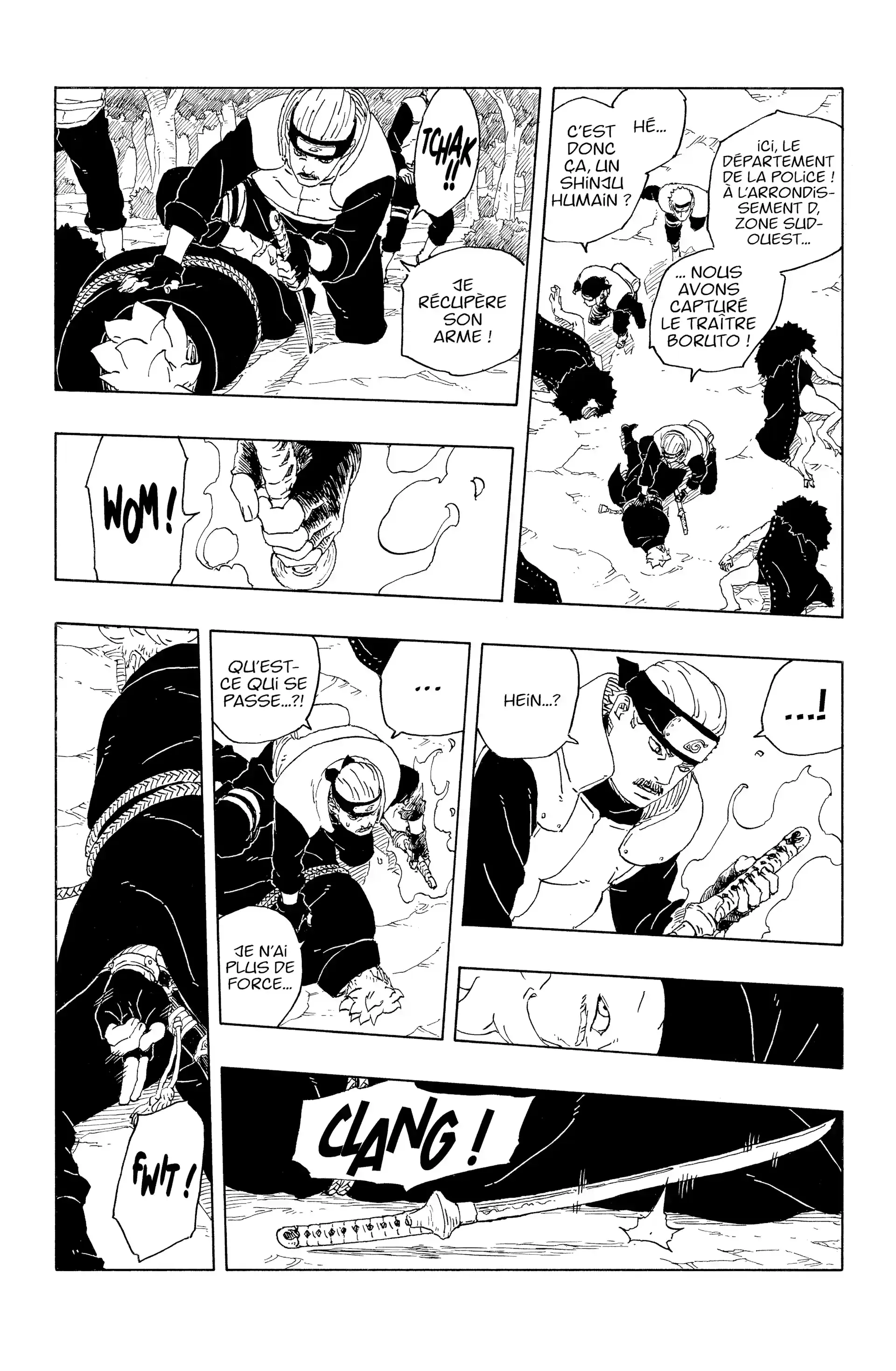 Chapter Image 741
