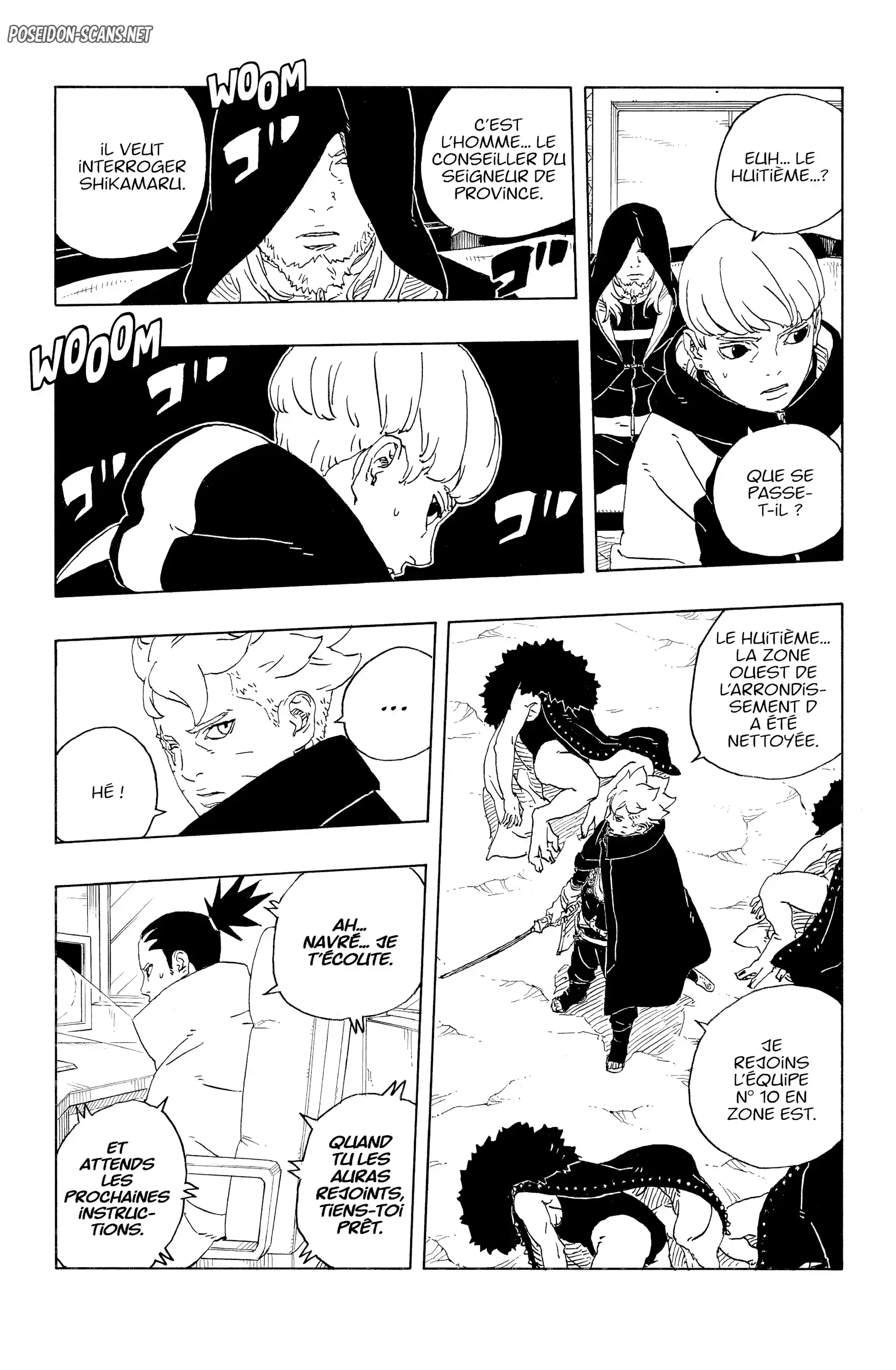 Chapter Image 667