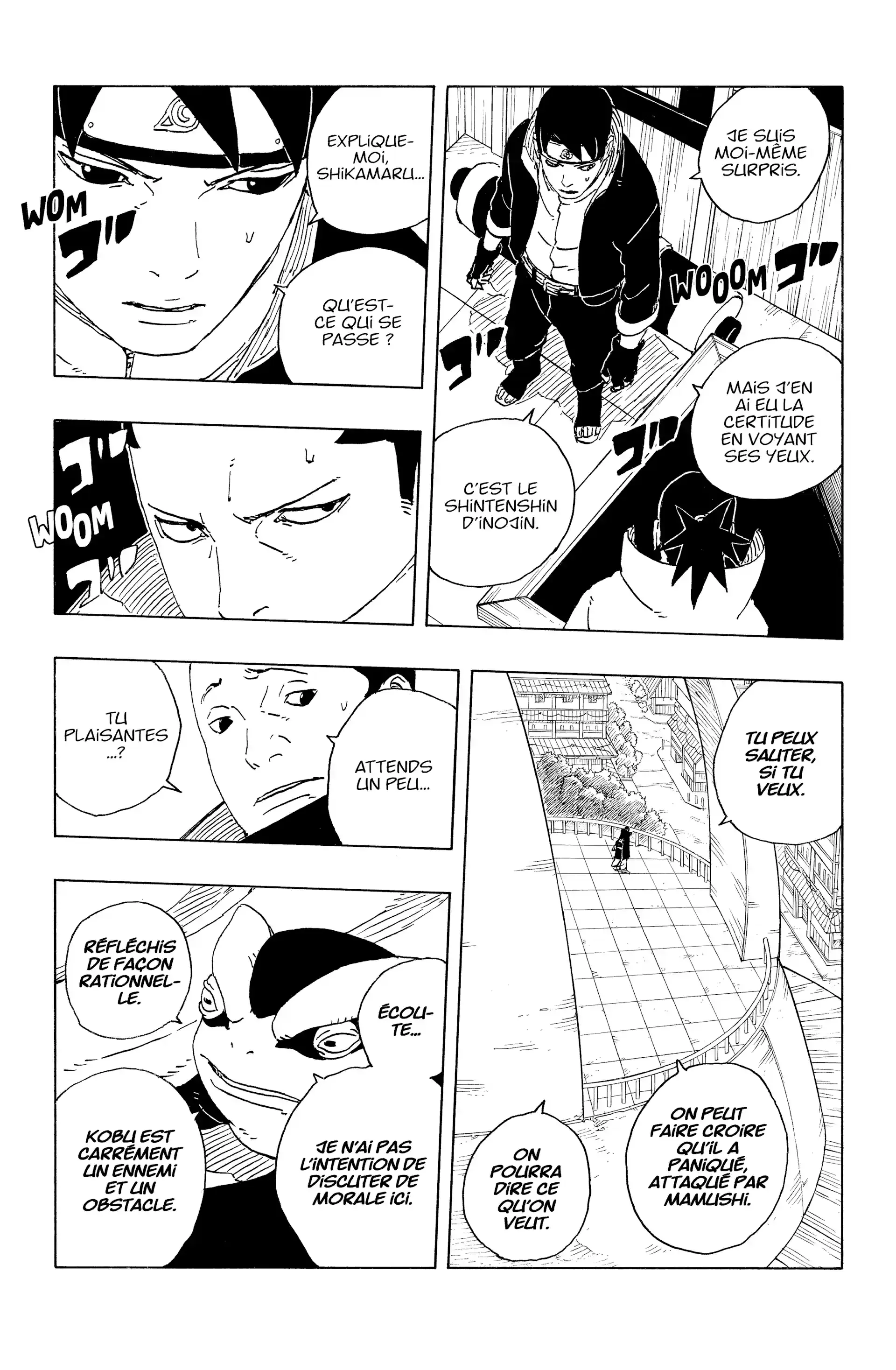 Chapter Image 371