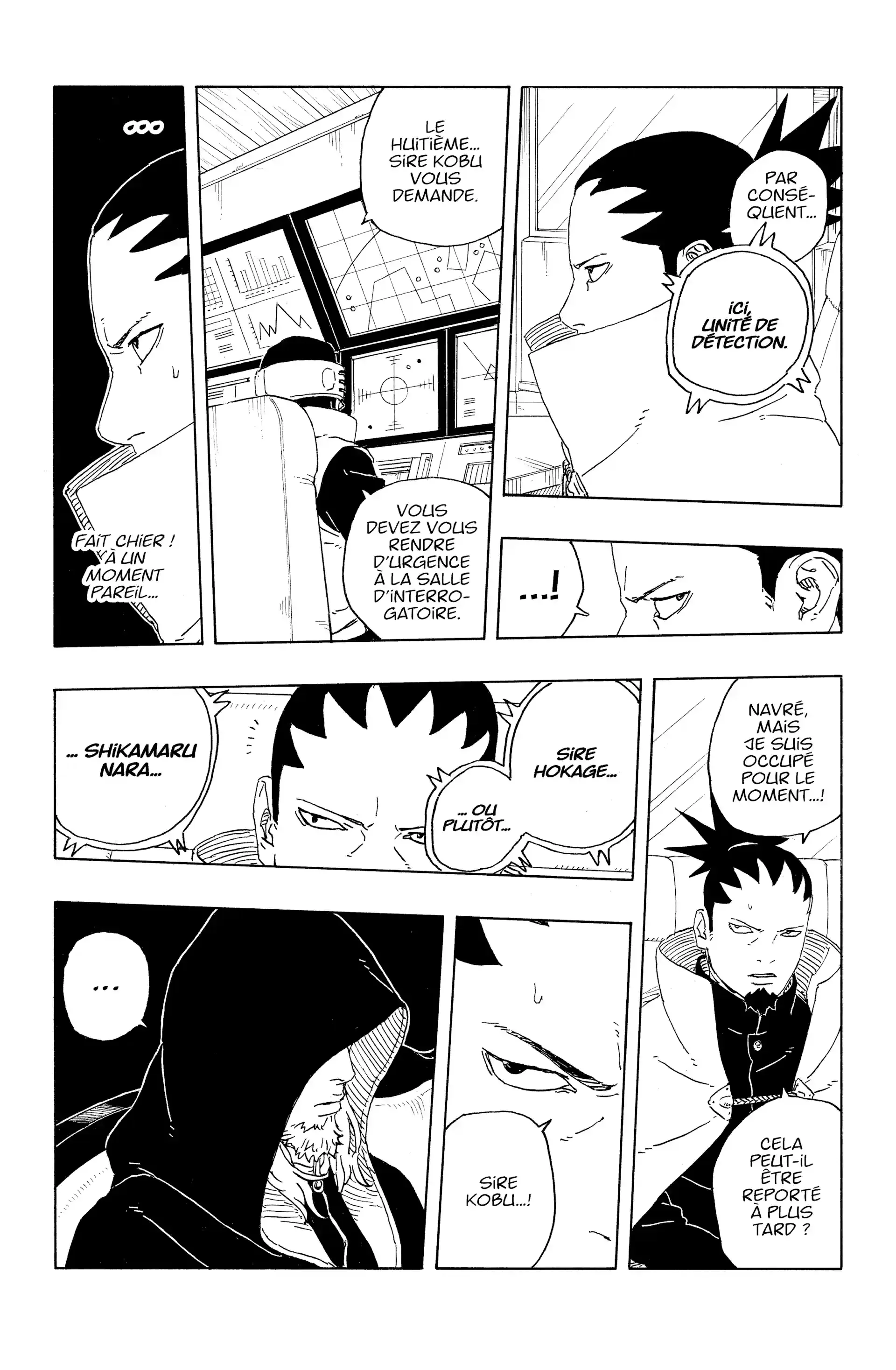 Chapter Image 593