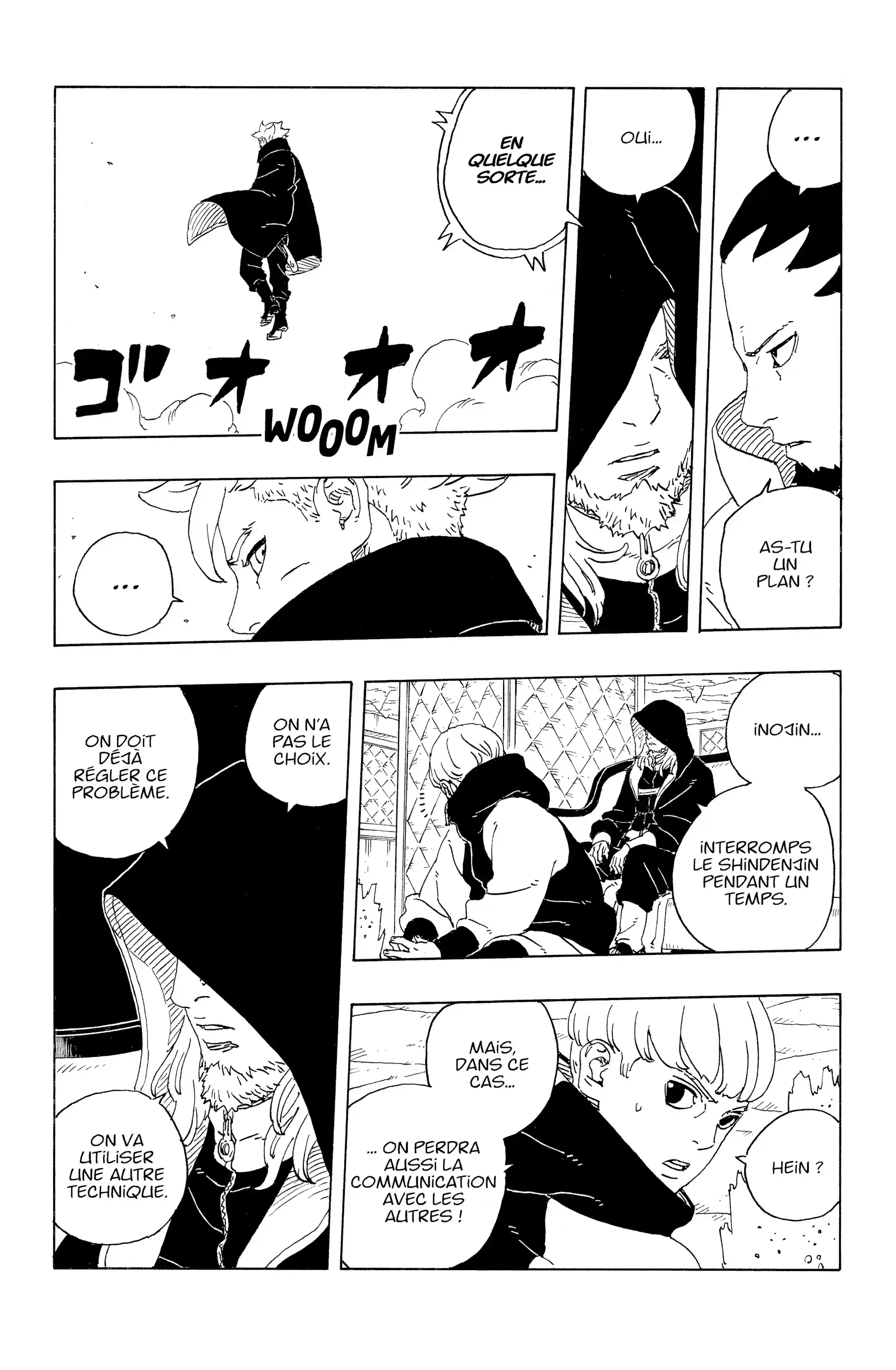 Chapter Image 926