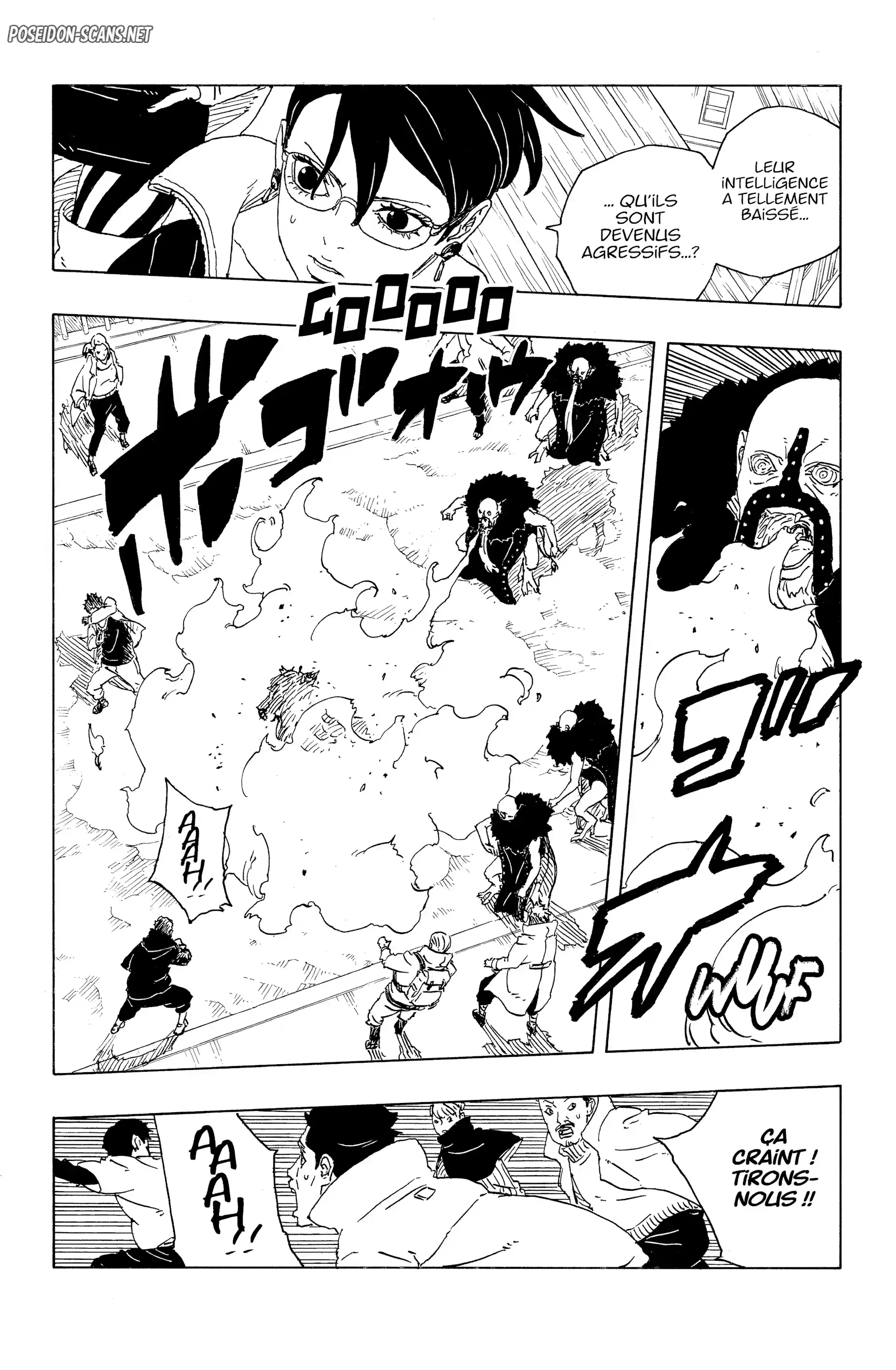 Chapter Image 334
