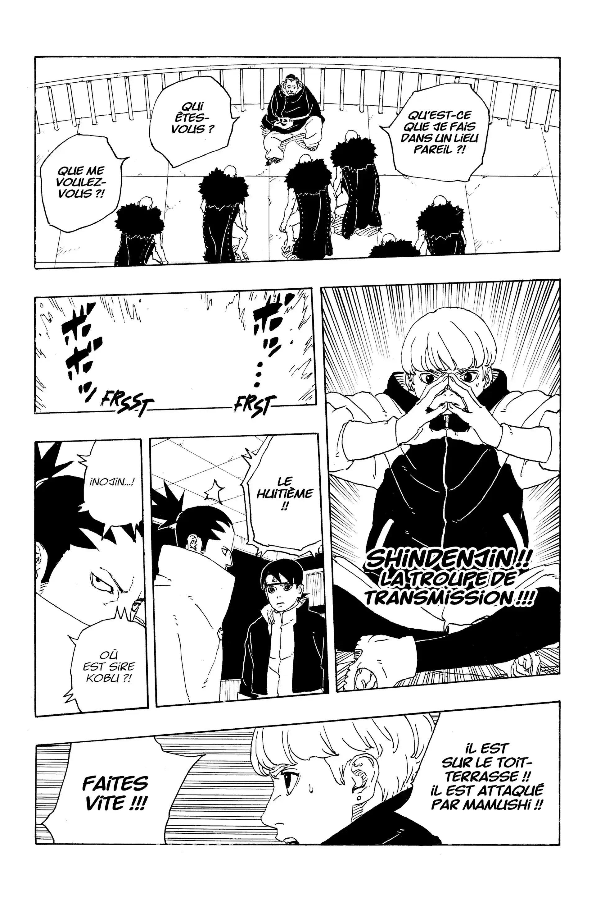Chapter Image 38