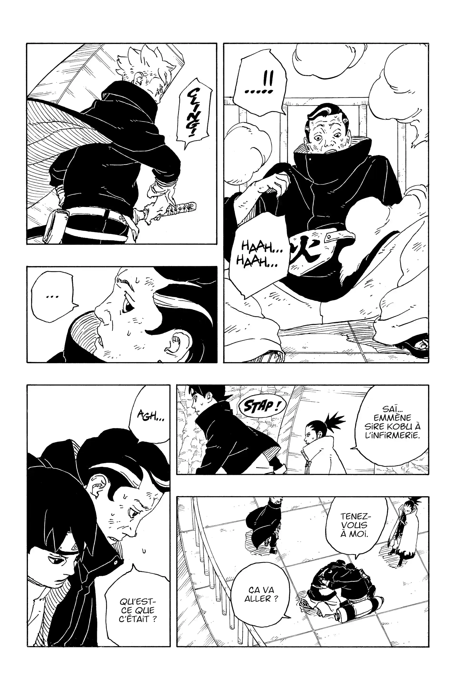 Chapter Image 260