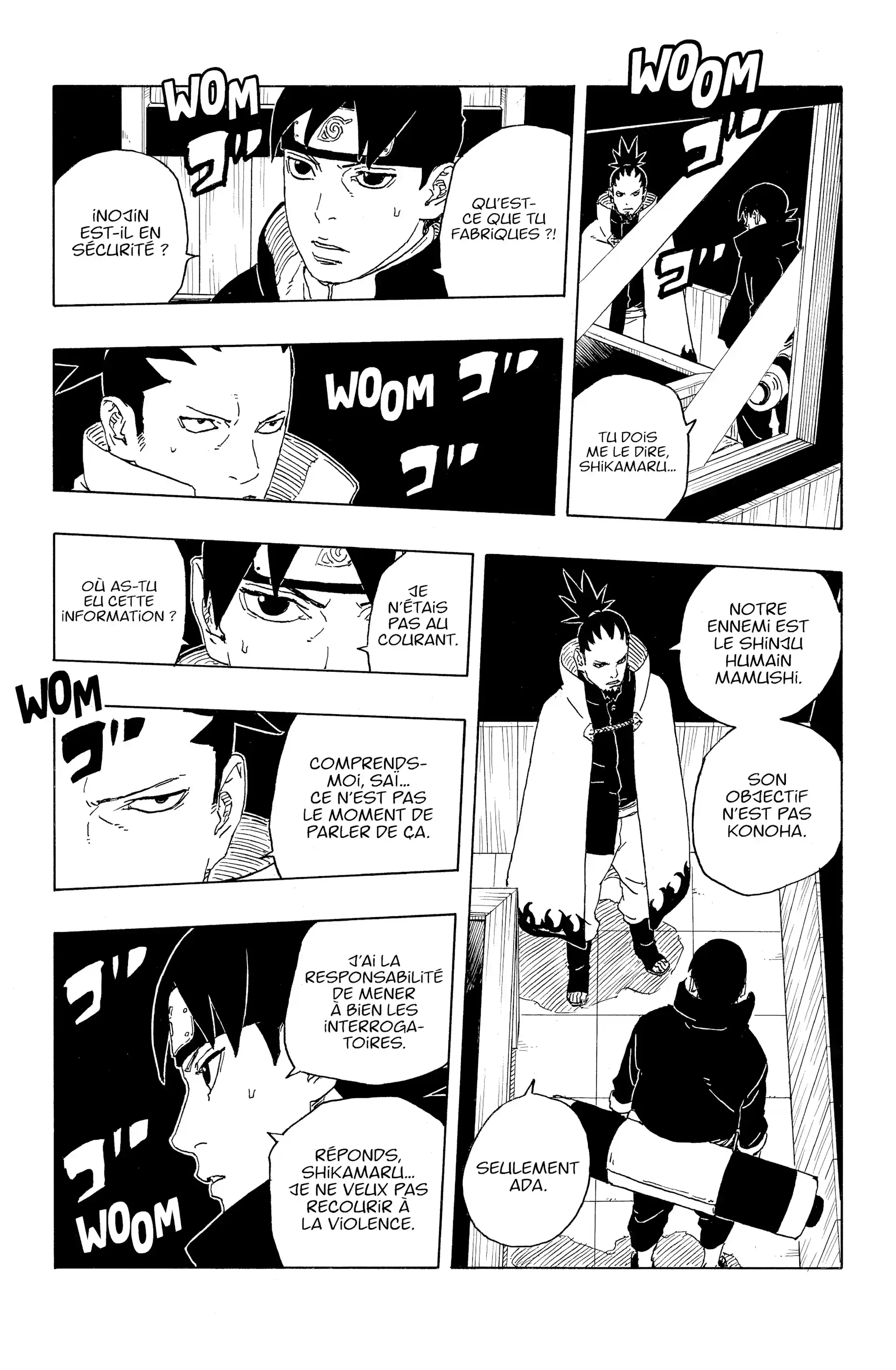 Chapter Image 371