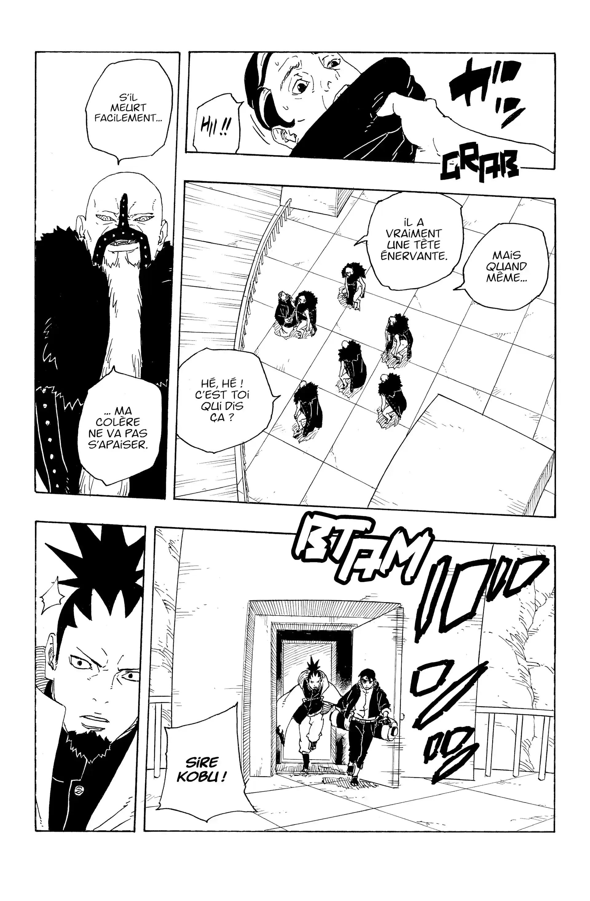 Chapter Image 75