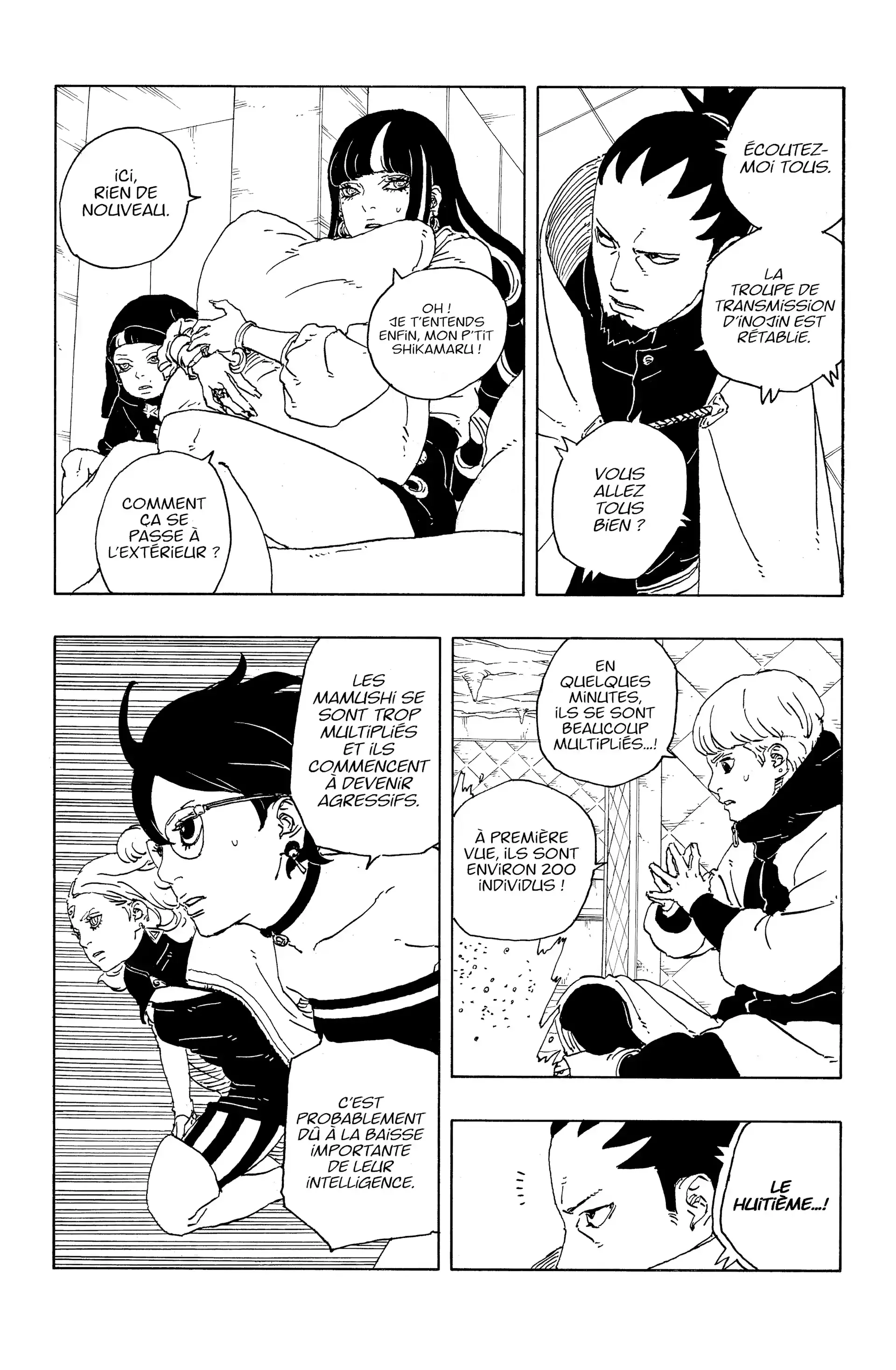 Chapter Image 371