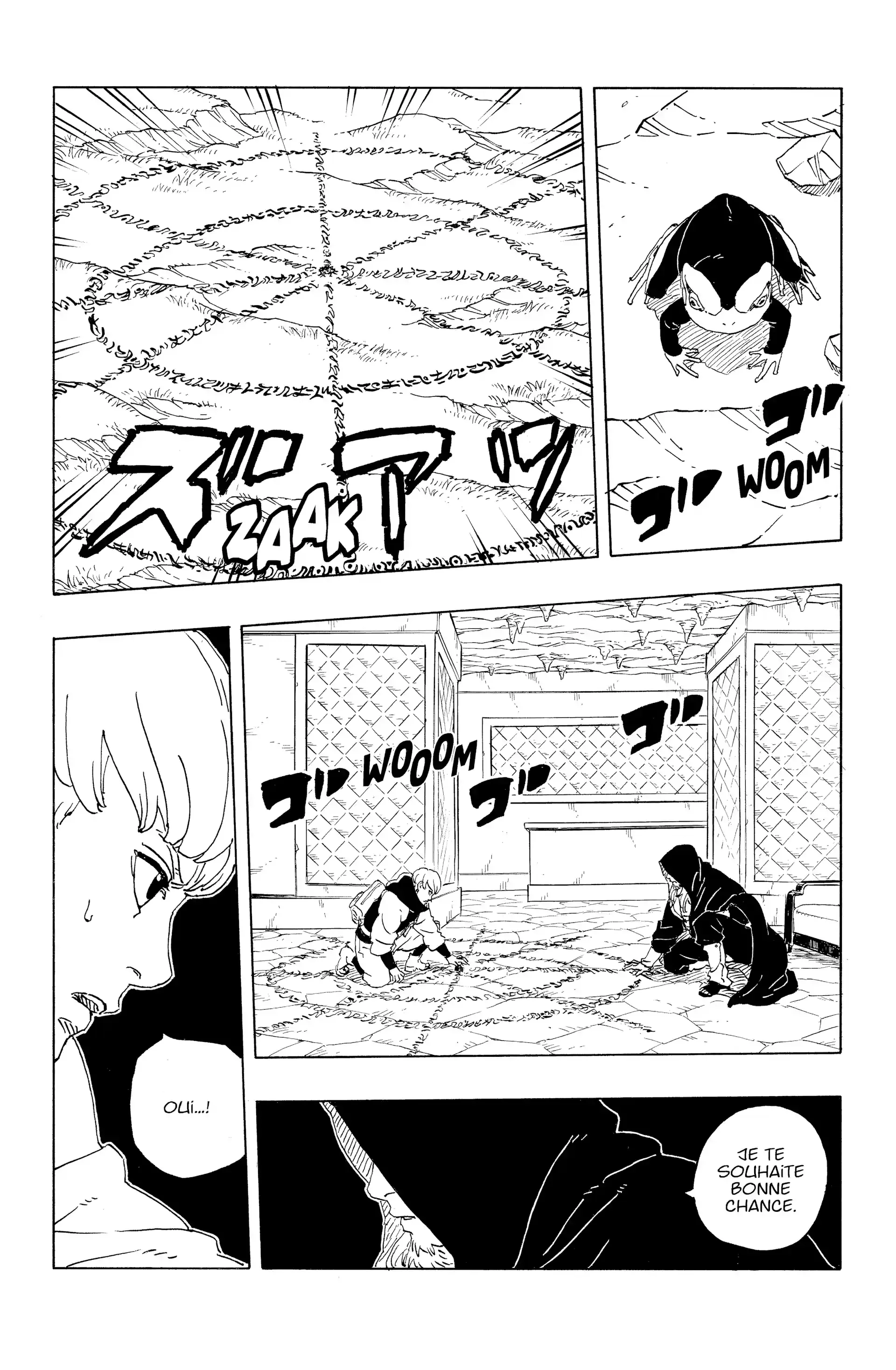 Chapter Image 815