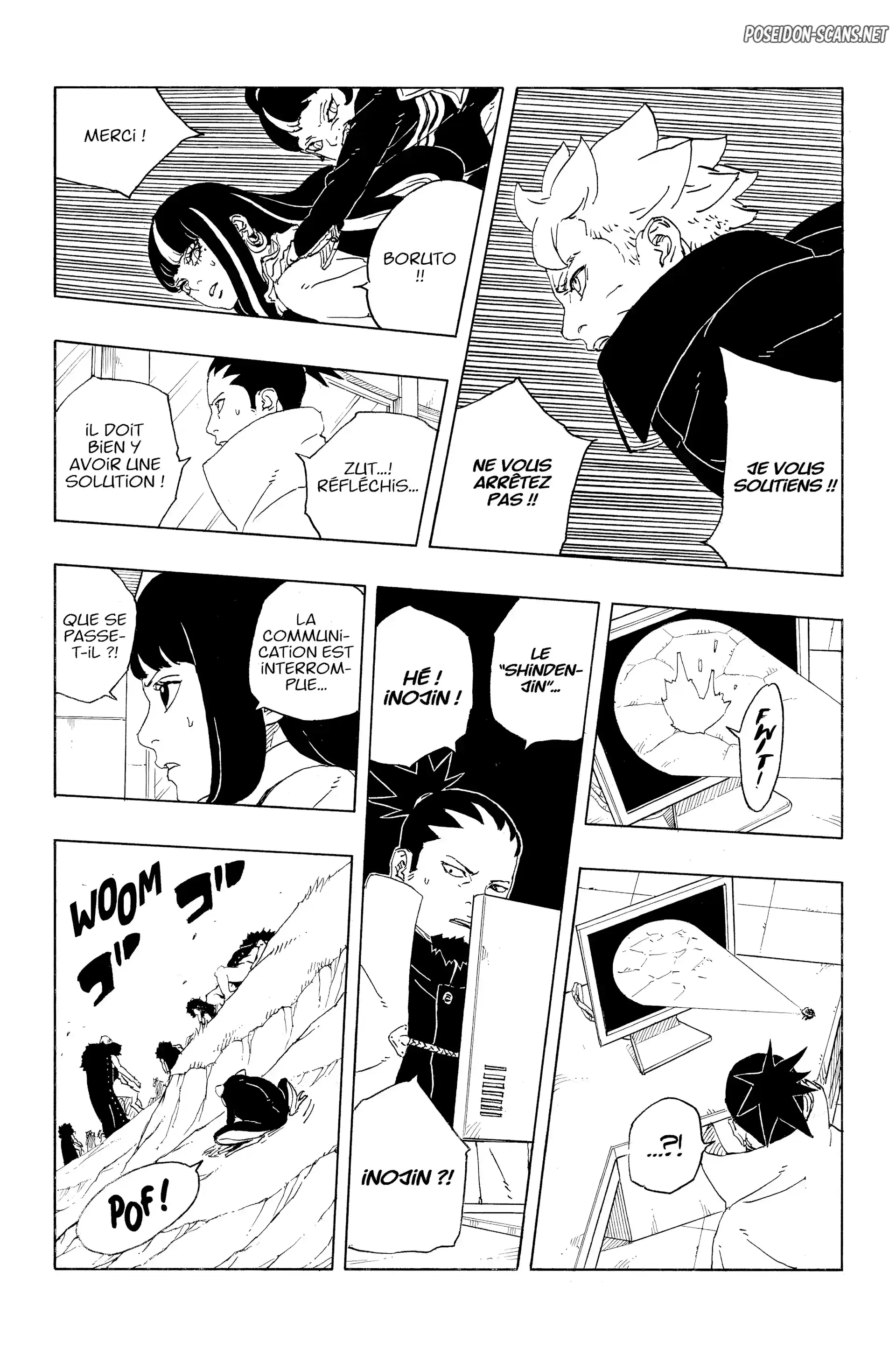 Chapter Image 778