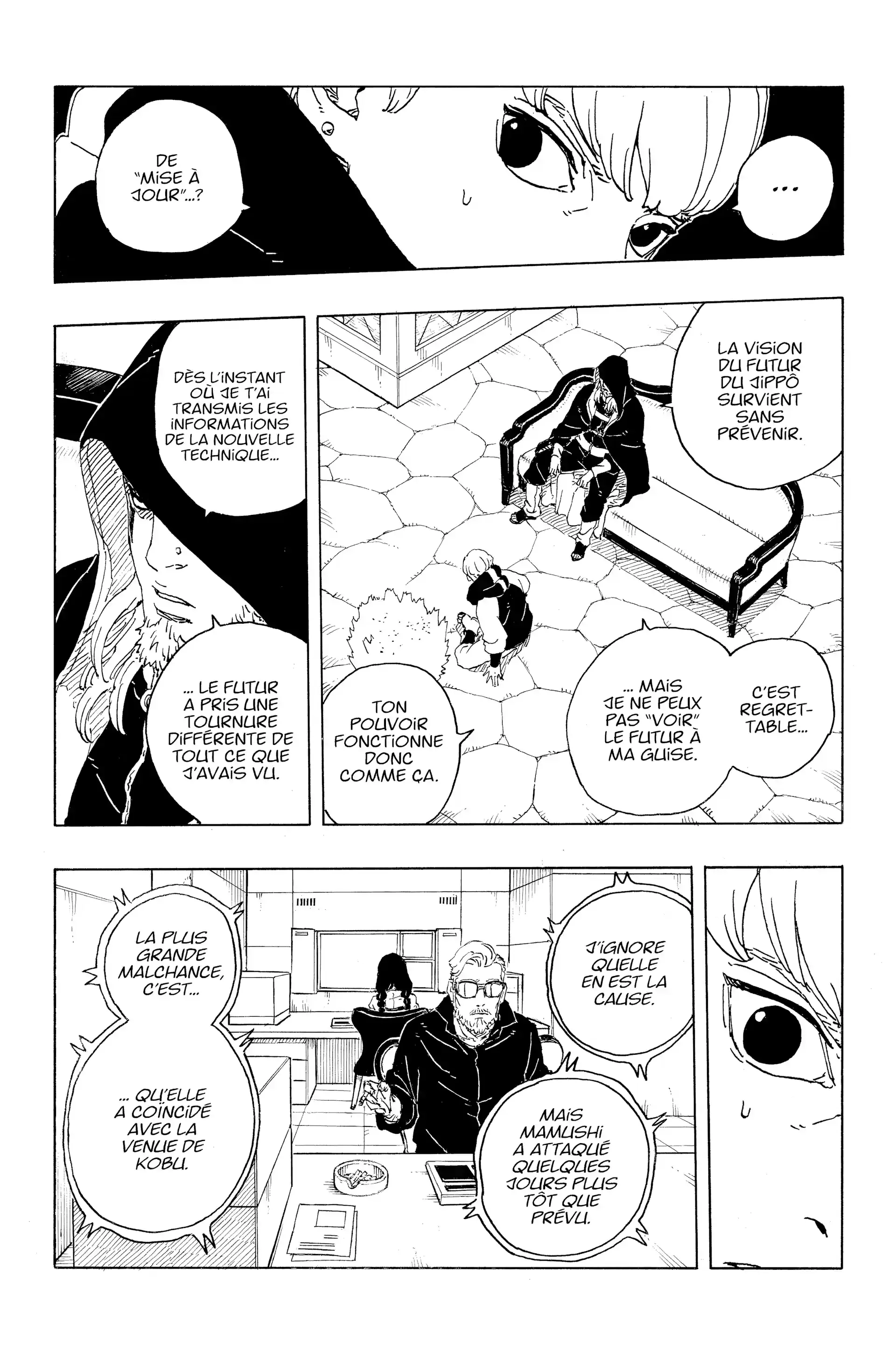 Chapter Image 260