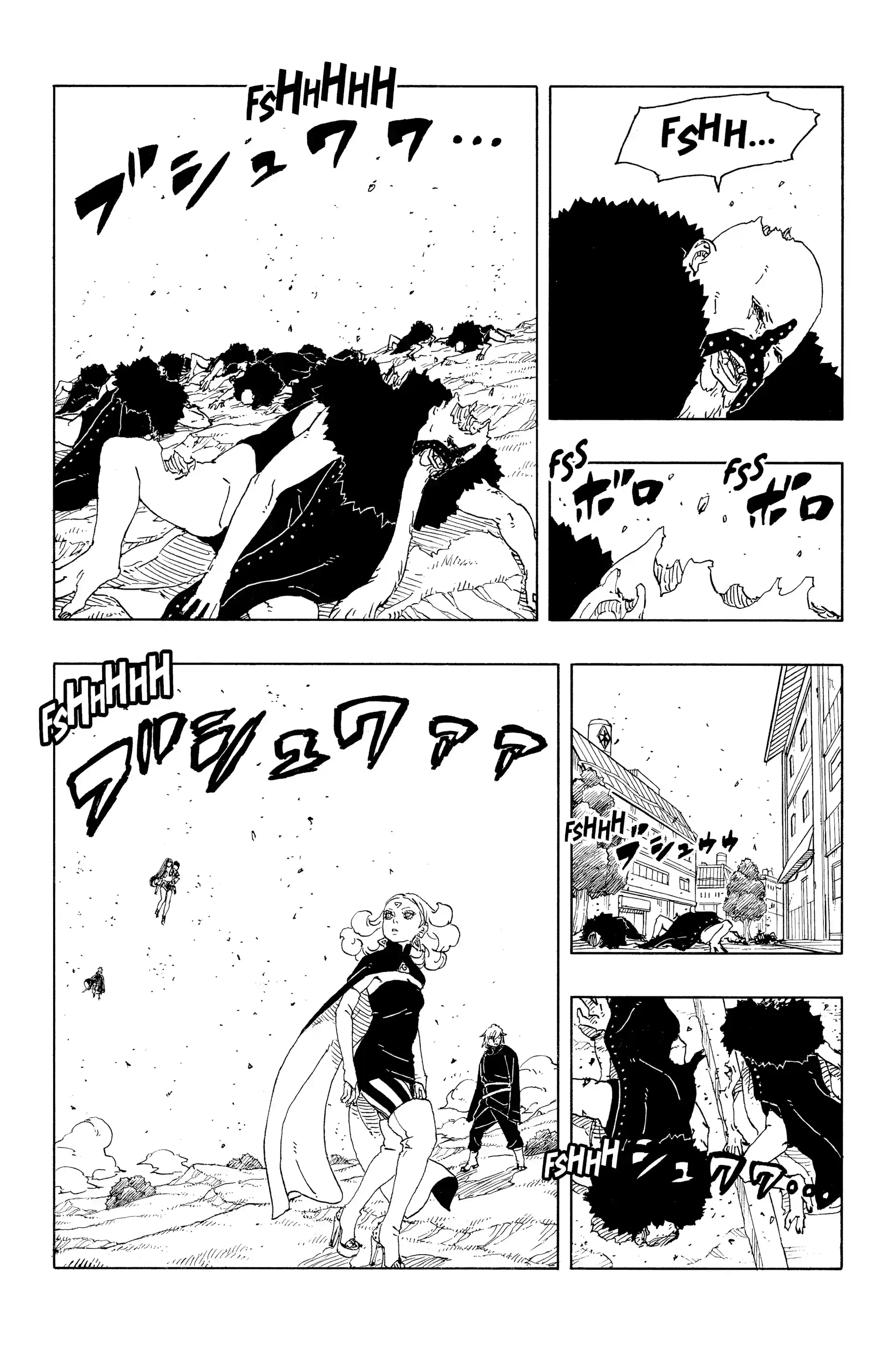 Chapter Image 371