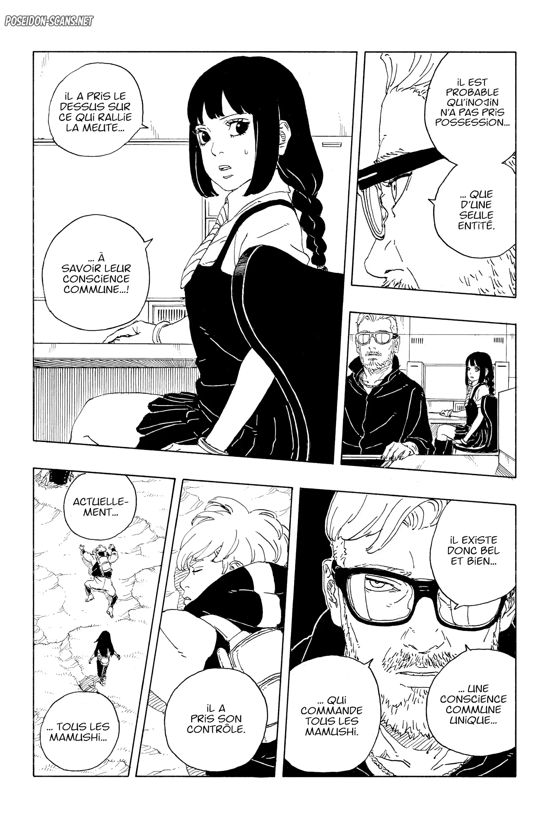Chapter Image 112