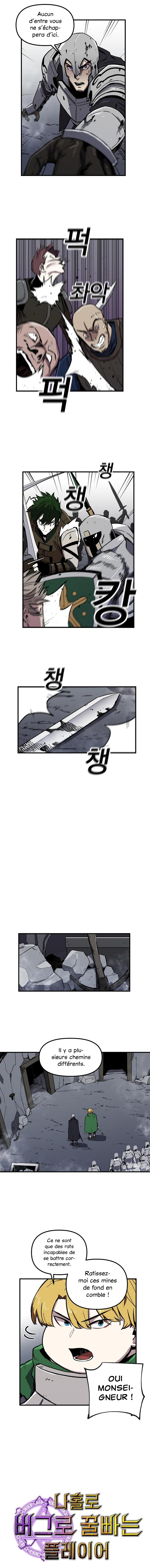 Chapter Image 112