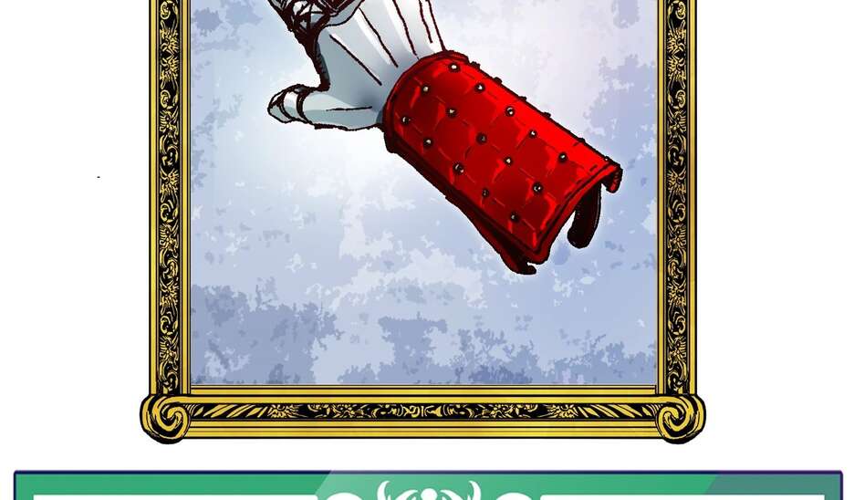 Chapter Image 1
