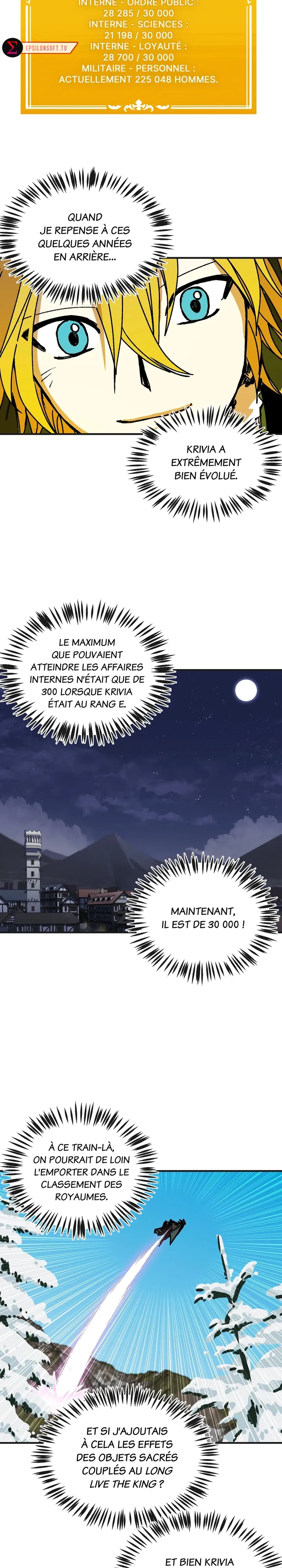 Chapter Image 223