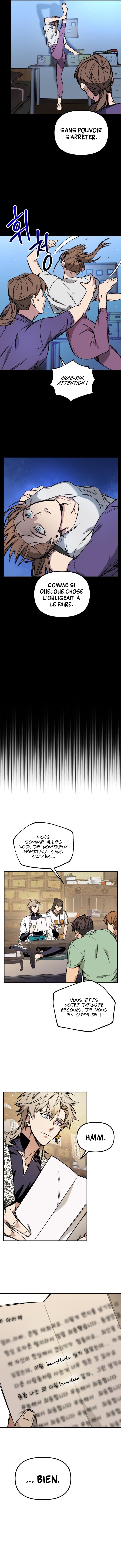 Chapter Image 112