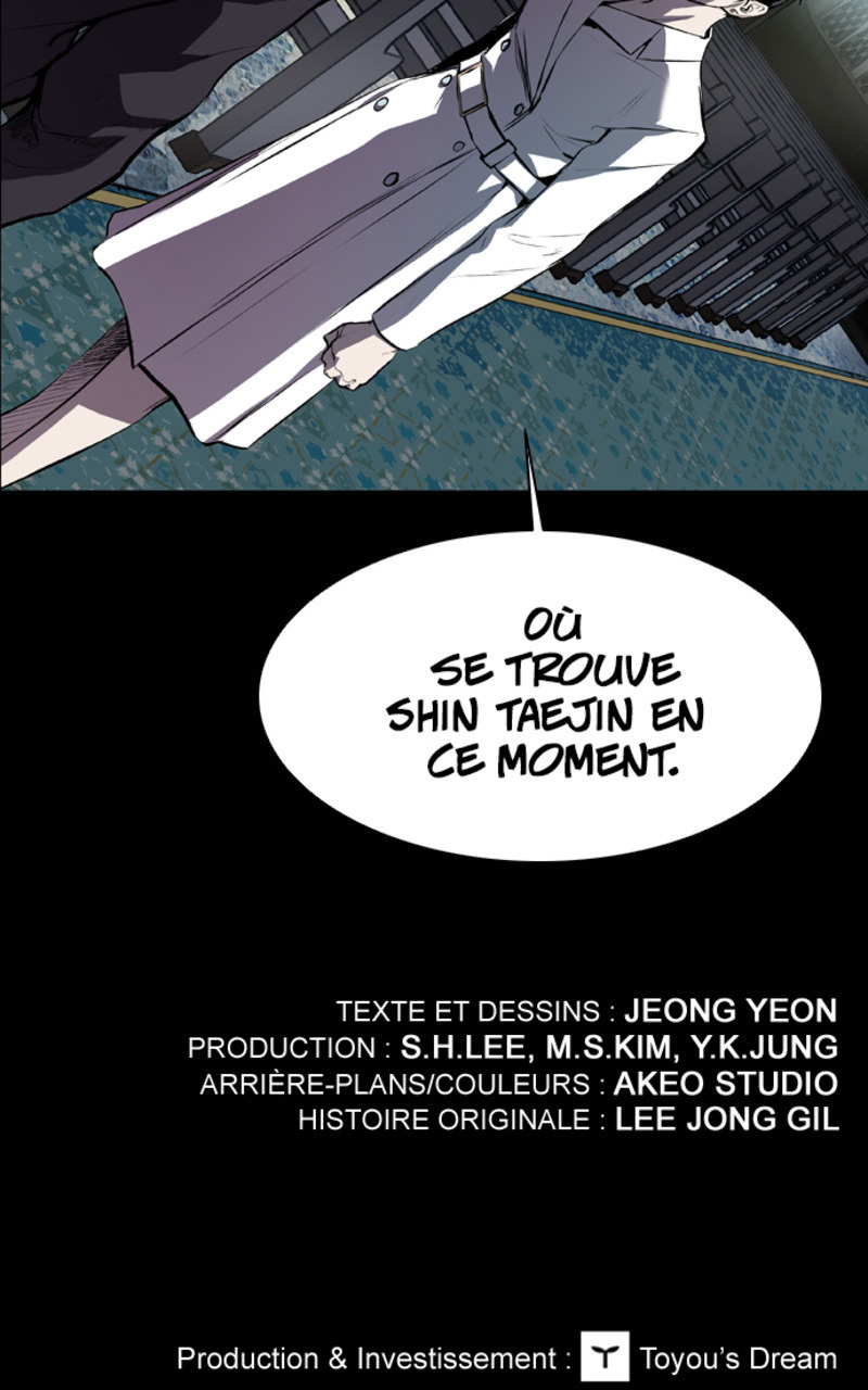 Chapter Image 75