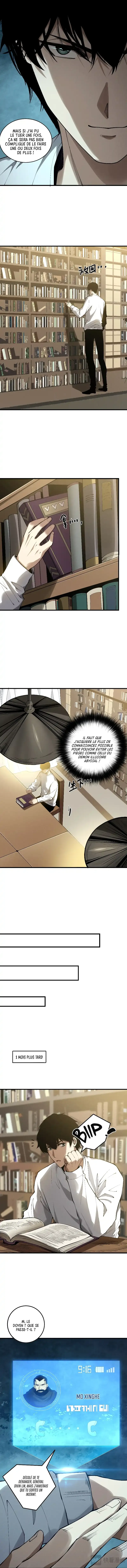 Chapter Image 186