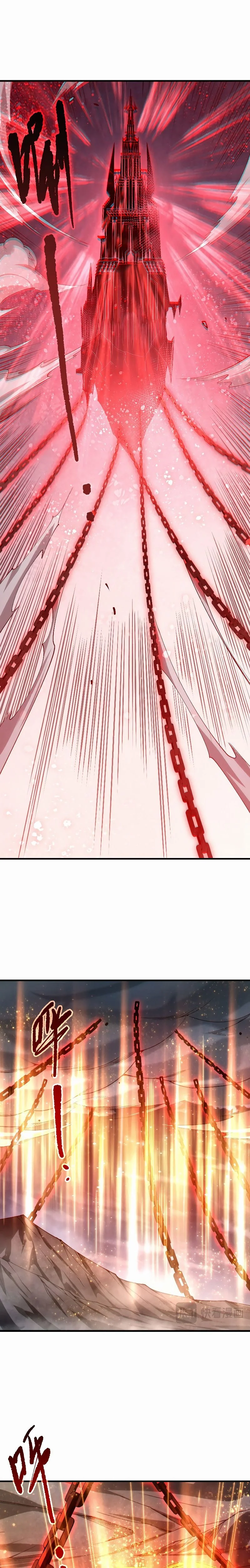 Chapter Image 223