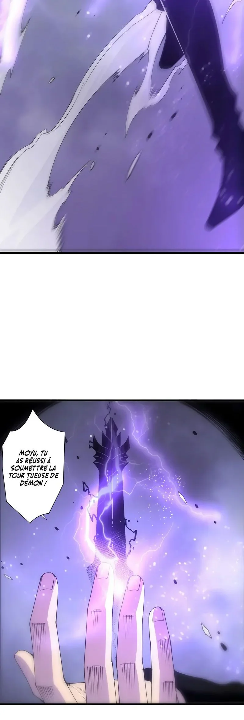 Chapter Image 112