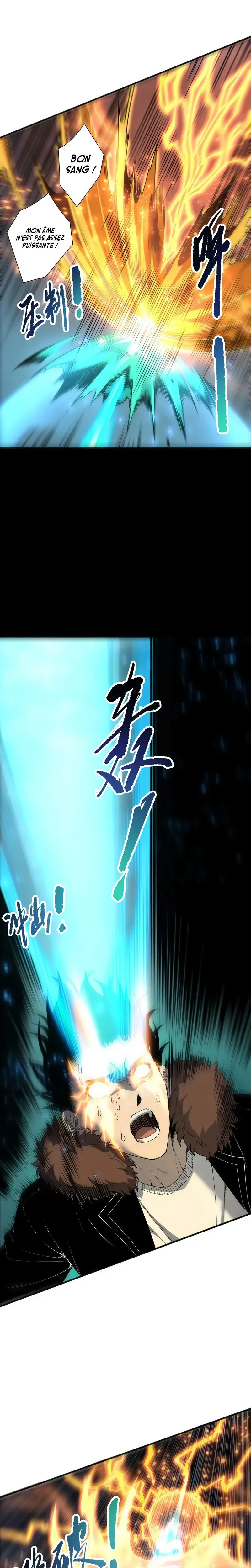 Chapter Image 149